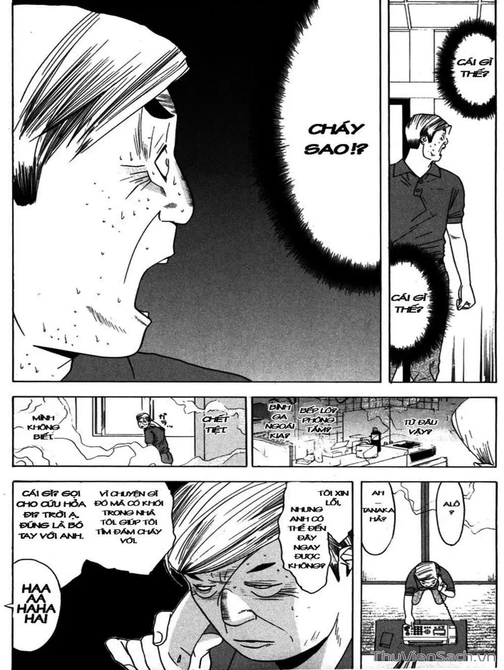 Truyện Tranh Trò Chơi Dối Trá - Liar Game trang 4