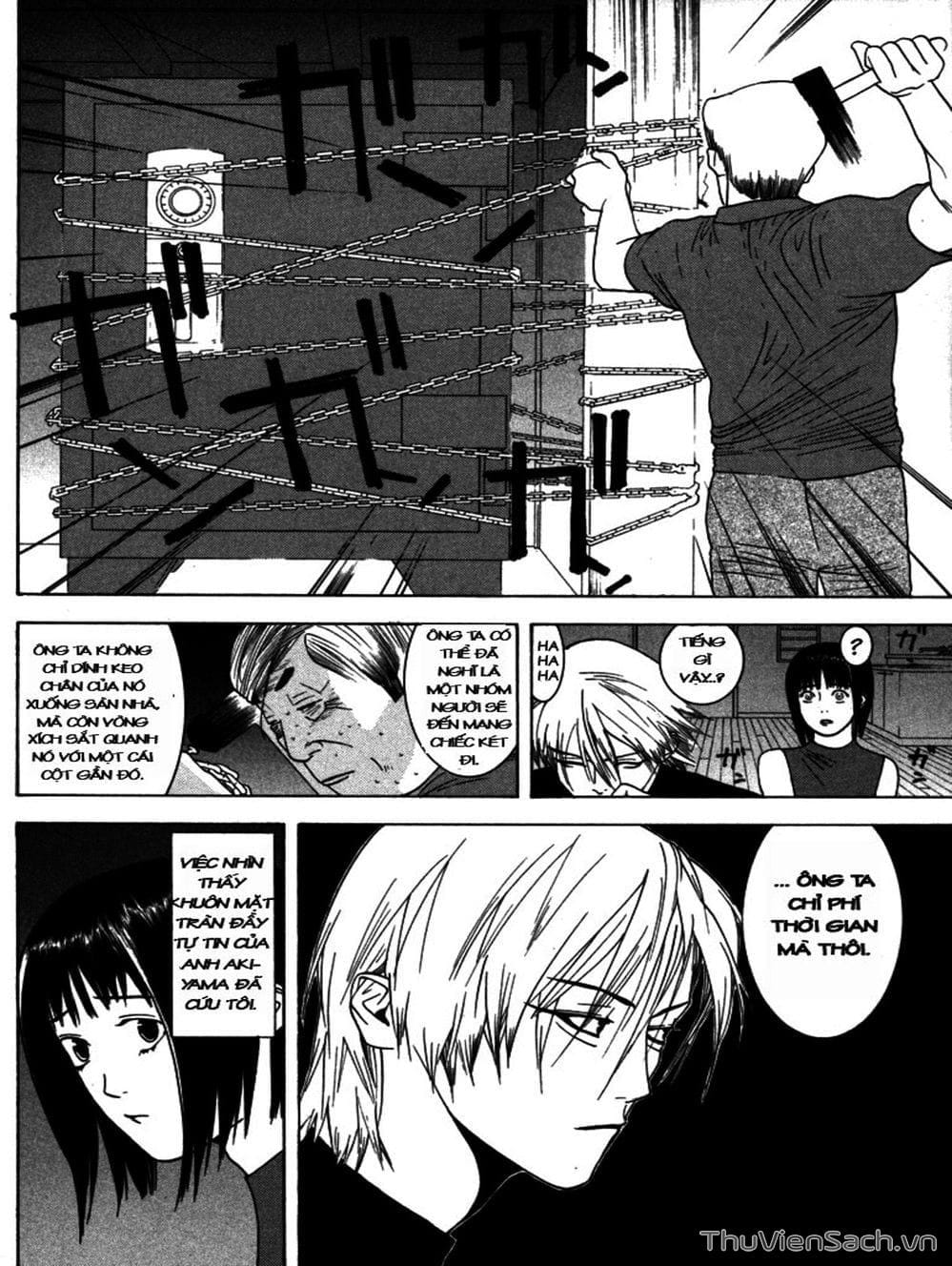 Truyện Tranh Trò Chơi Dối Trá - Liar Game trang 4