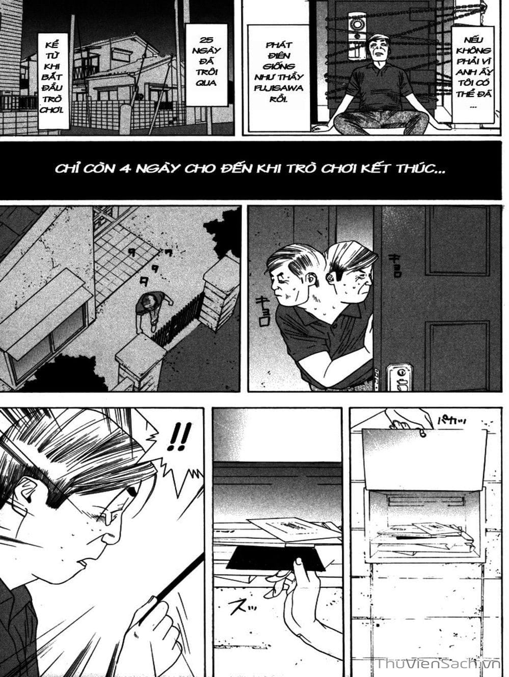 Truyện Tranh Trò Chơi Dối Trá - Liar Game trang 4