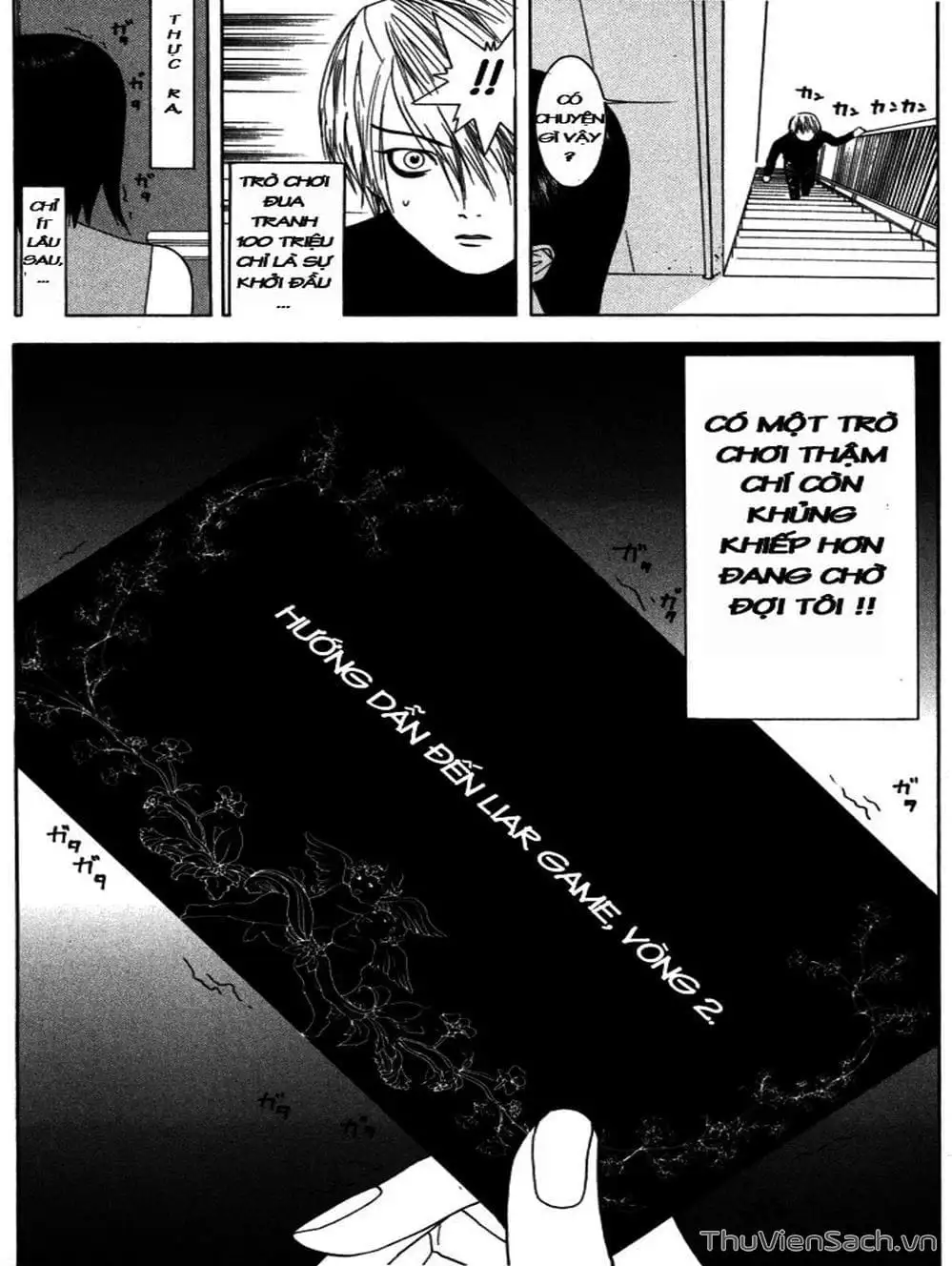 Truyện Tranh Trò Chơi Dối Trá - Liar Game trang 4