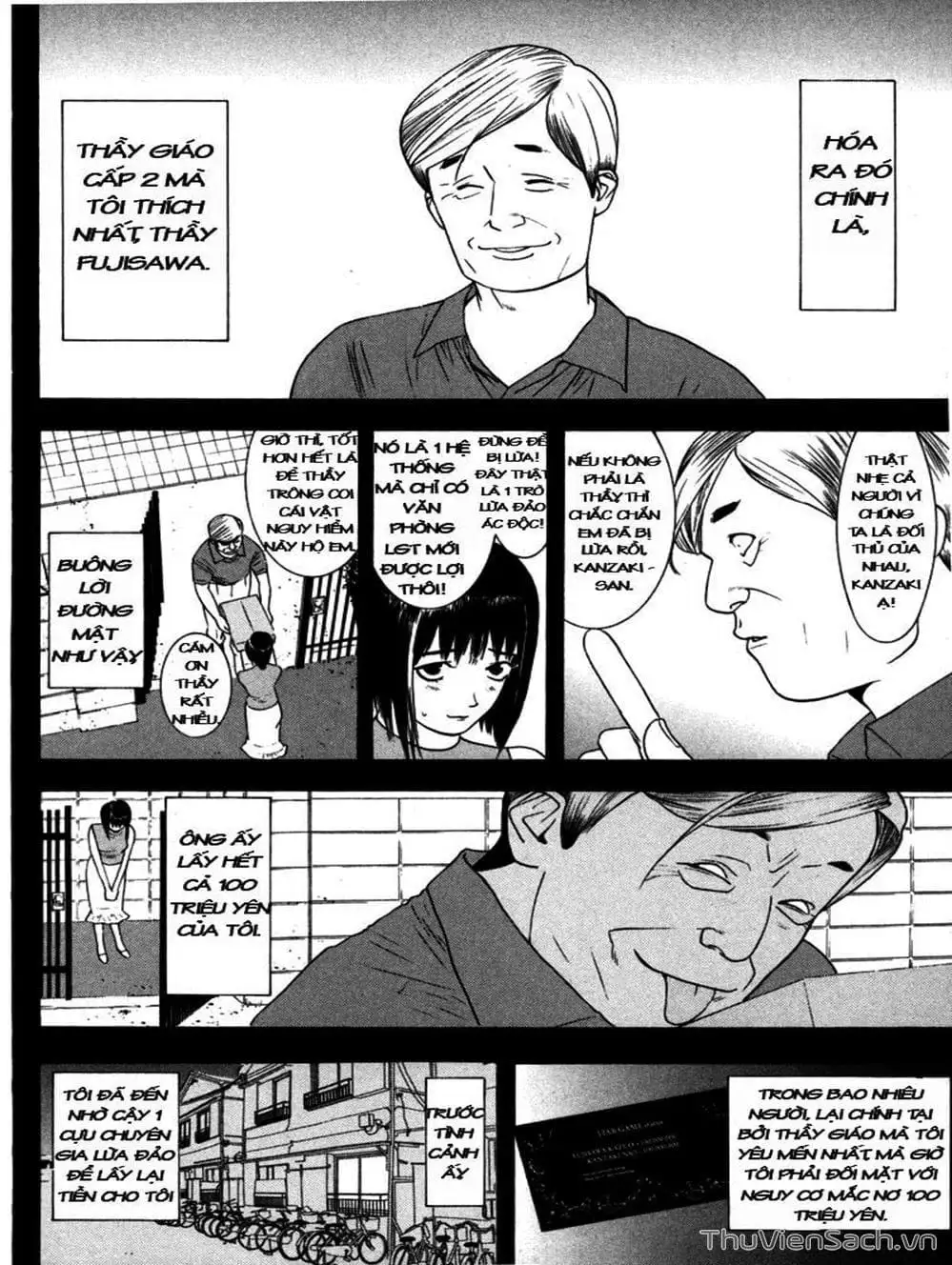 Truyện Tranh Trò Chơi Dối Trá - Liar Game trang 4