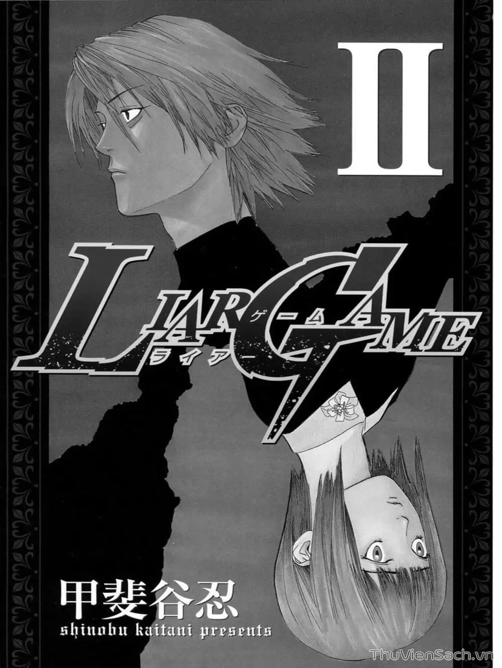 Truyện Tranh Trò Chơi Dối Trá - Liar Game trang 4