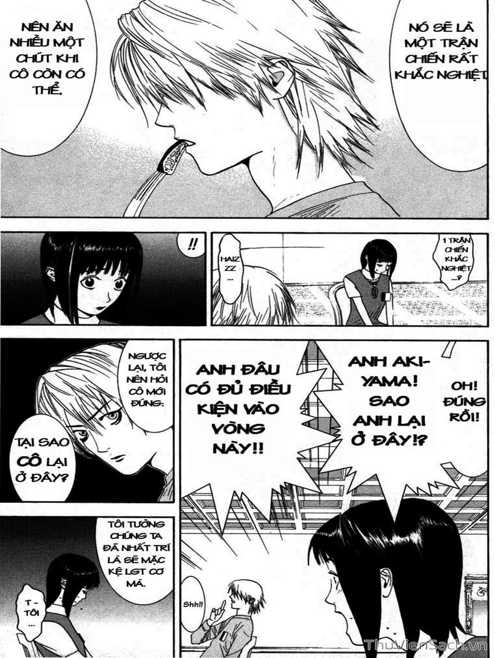 Truyện Tranh Trò Chơi Dối Trá - Liar Game trang 4