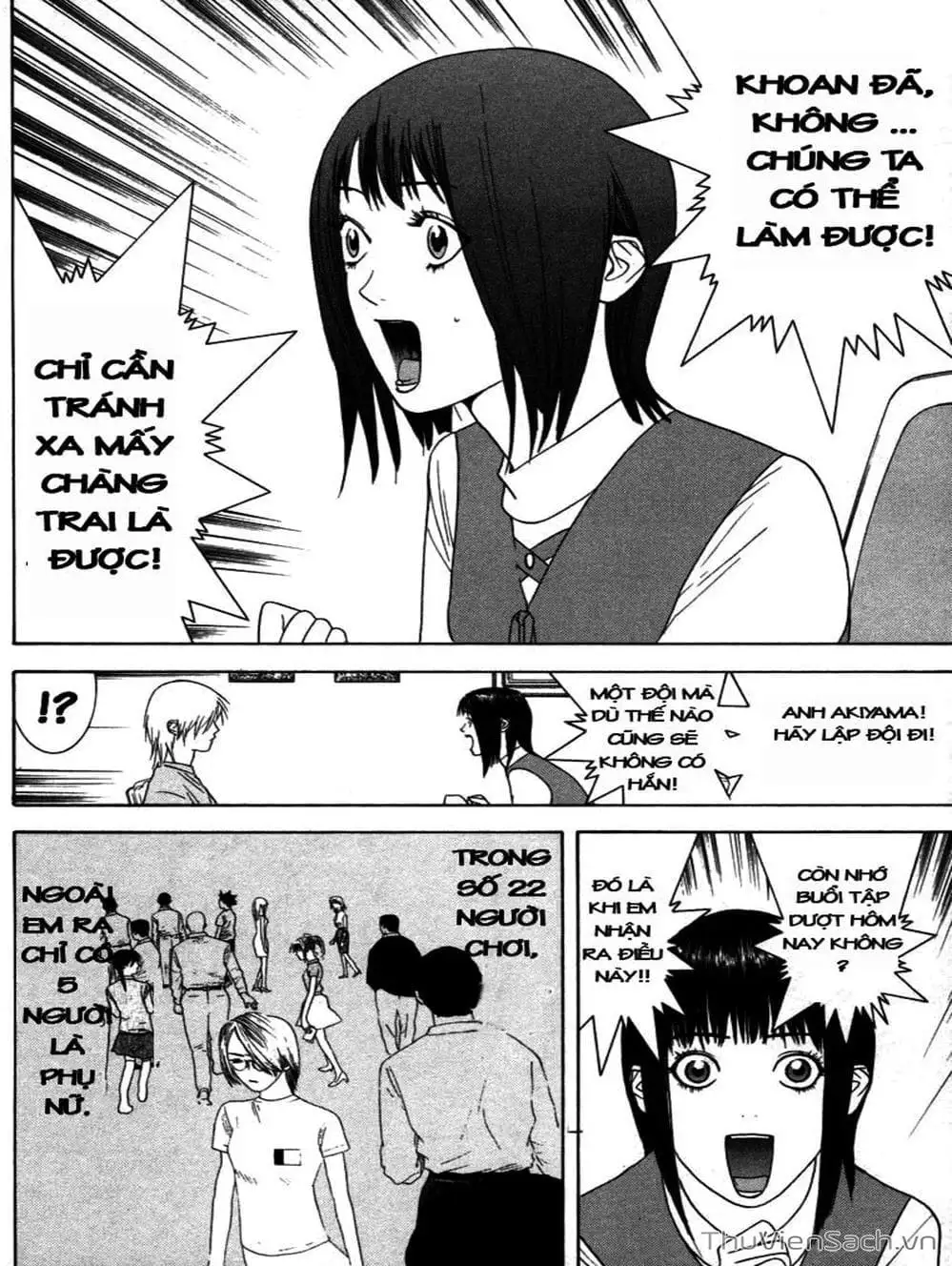 Truyện Tranh Trò Chơi Dối Trá - Liar Game trang 4