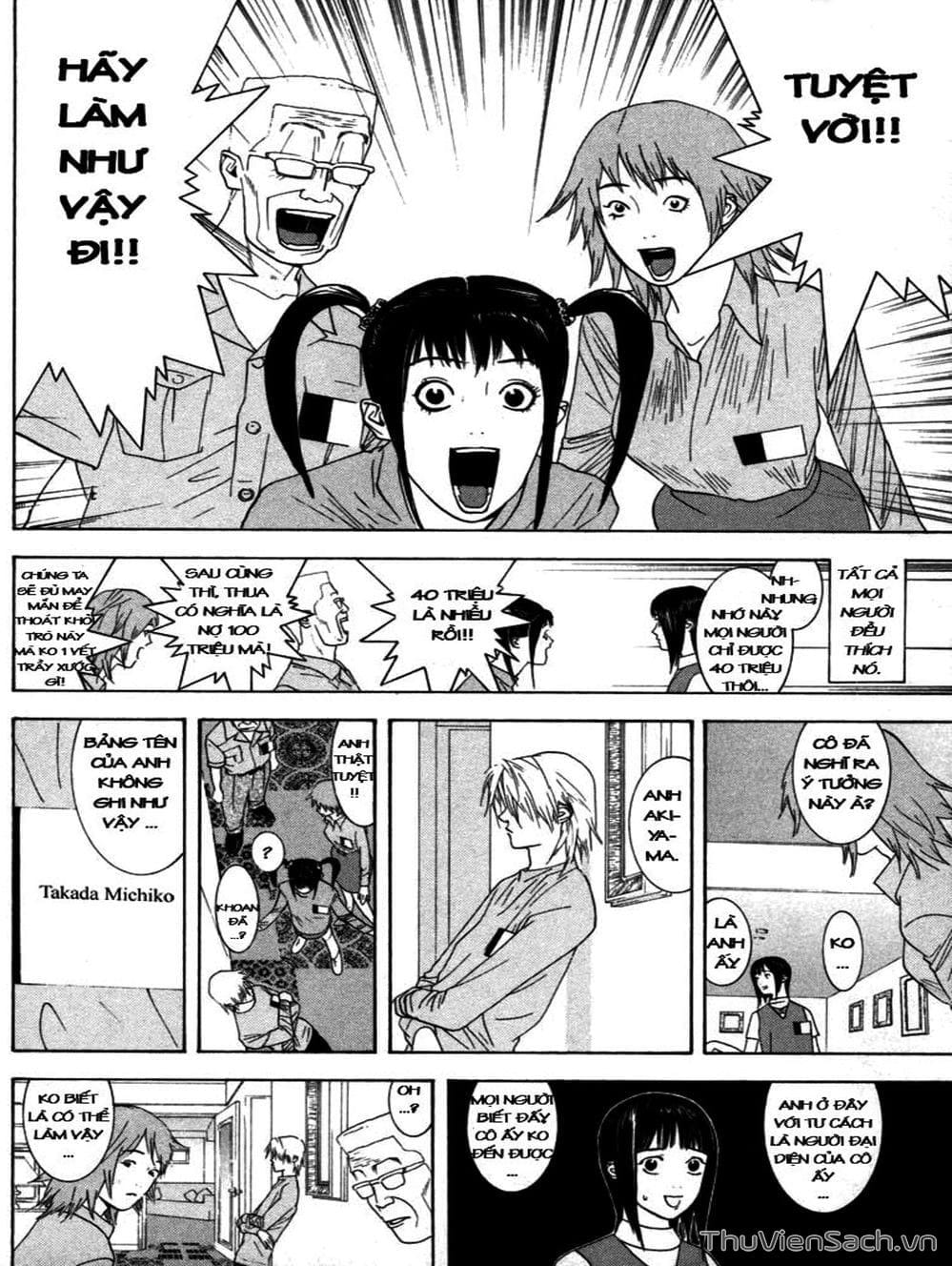 Truyện Tranh Trò Chơi Dối Trá - Liar Game trang 4