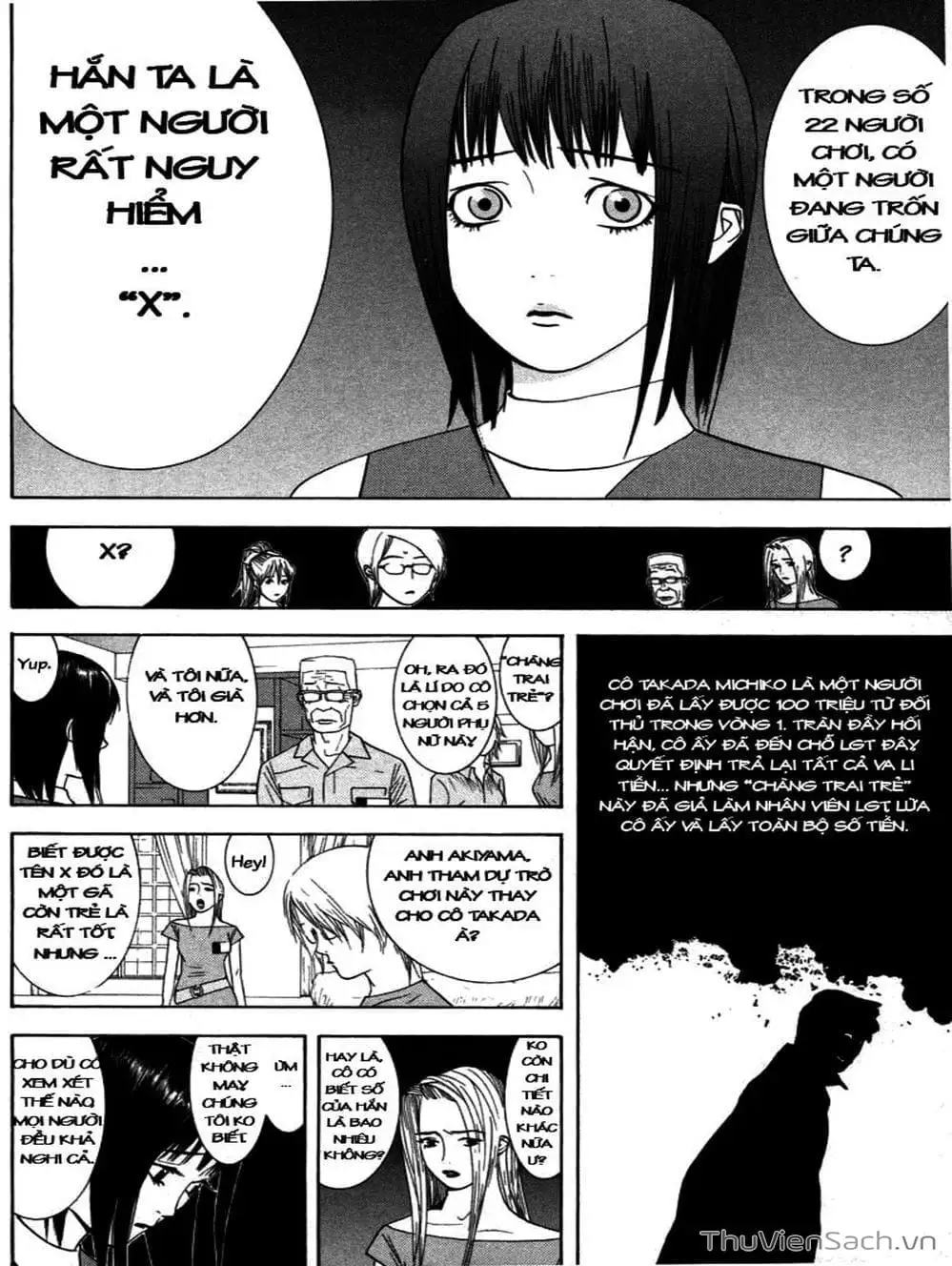 Truyện Tranh Trò Chơi Dối Trá - Liar Game trang 4