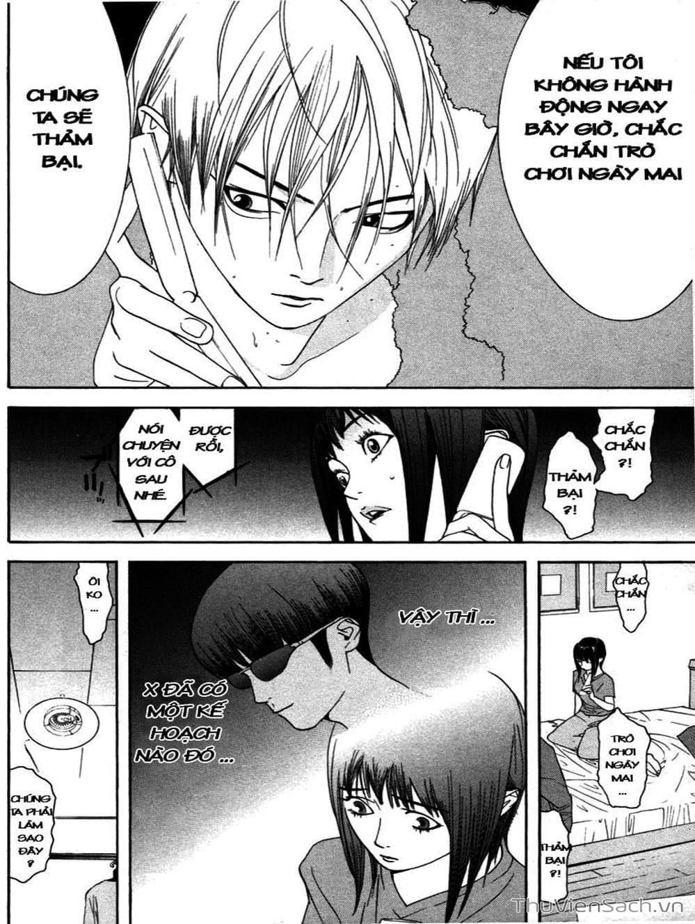 Truyện Tranh Trò Chơi Dối Trá - Liar Game trang 4