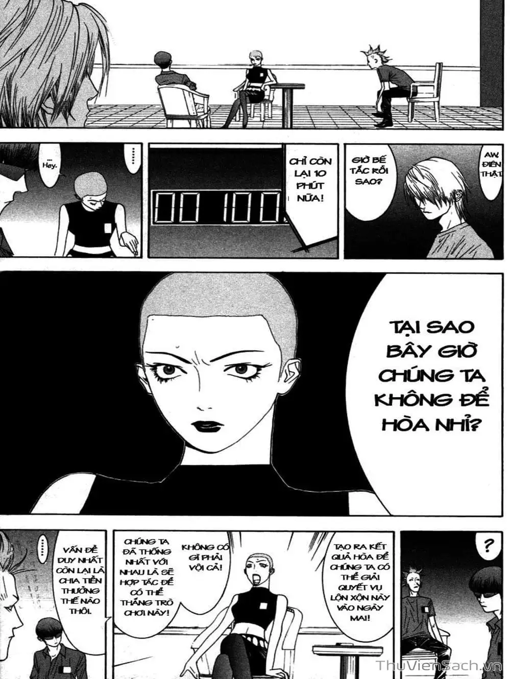 Truyện Tranh Trò Chơi Dối Trá - Liar Game trang 4