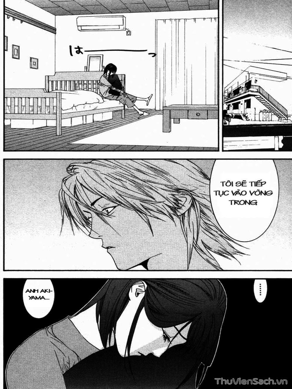 Truyện Tranh Trò Chơi Dối Trá - Liar Game trang 4