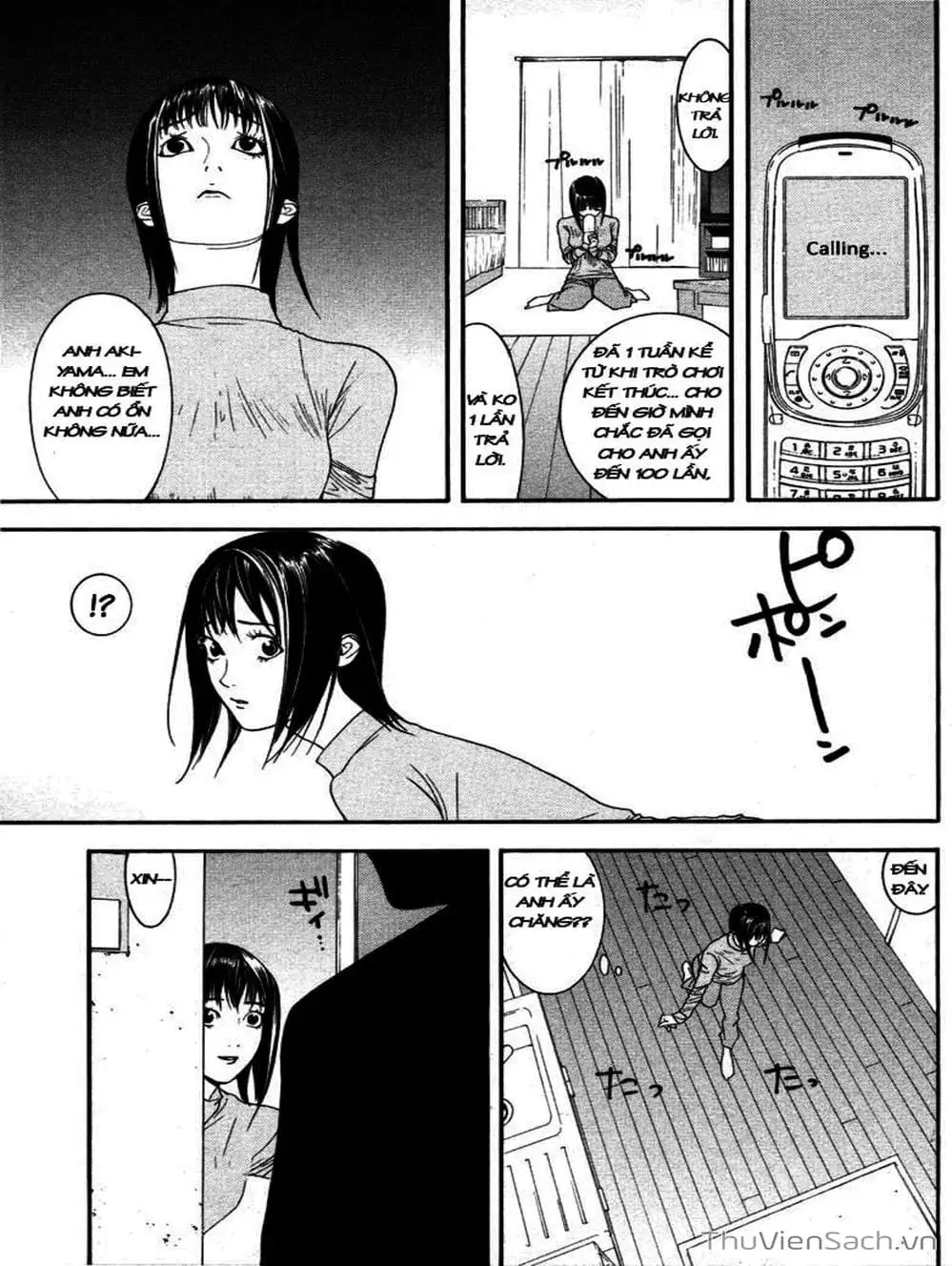 Truyện Tranh Trò Chơi Dối Trá - Liar Game trang 4