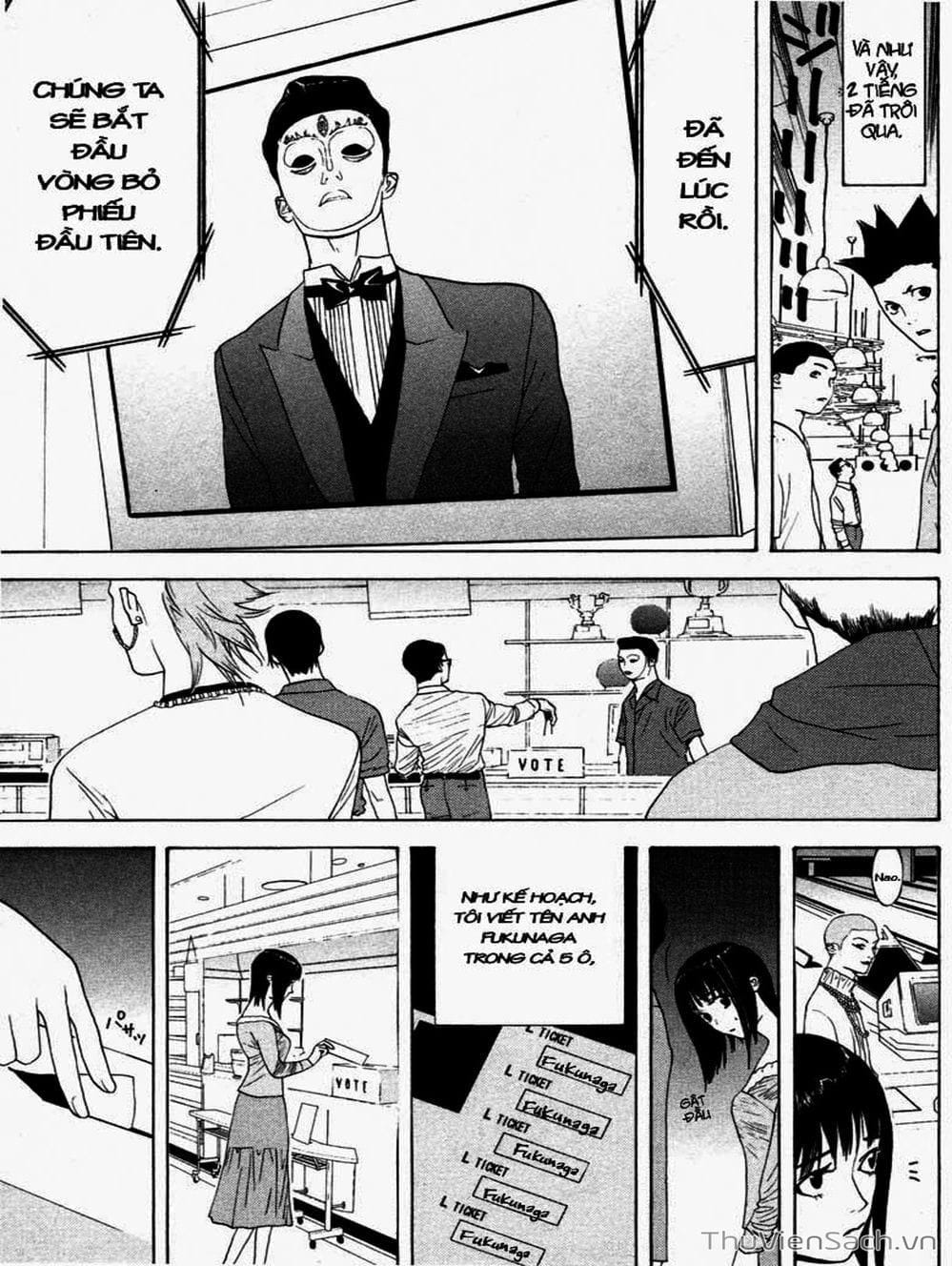 Truyện Tranh Trò Chơi Dối Trá - Liar Game trang 4
