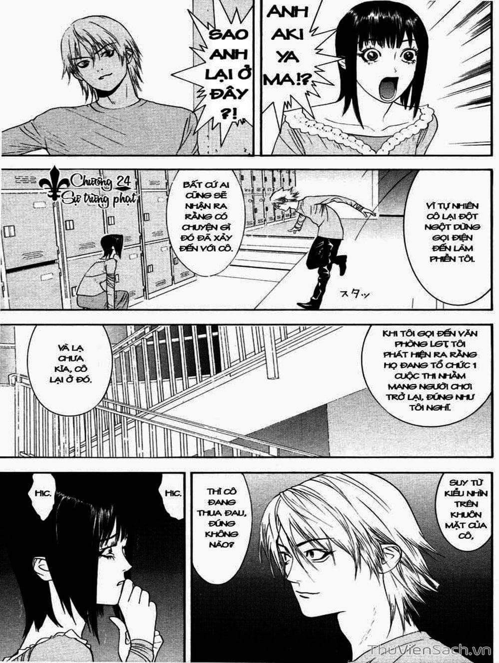 Truyện Tranh Trò Chơi Dối Trá - Liar Game trang 4