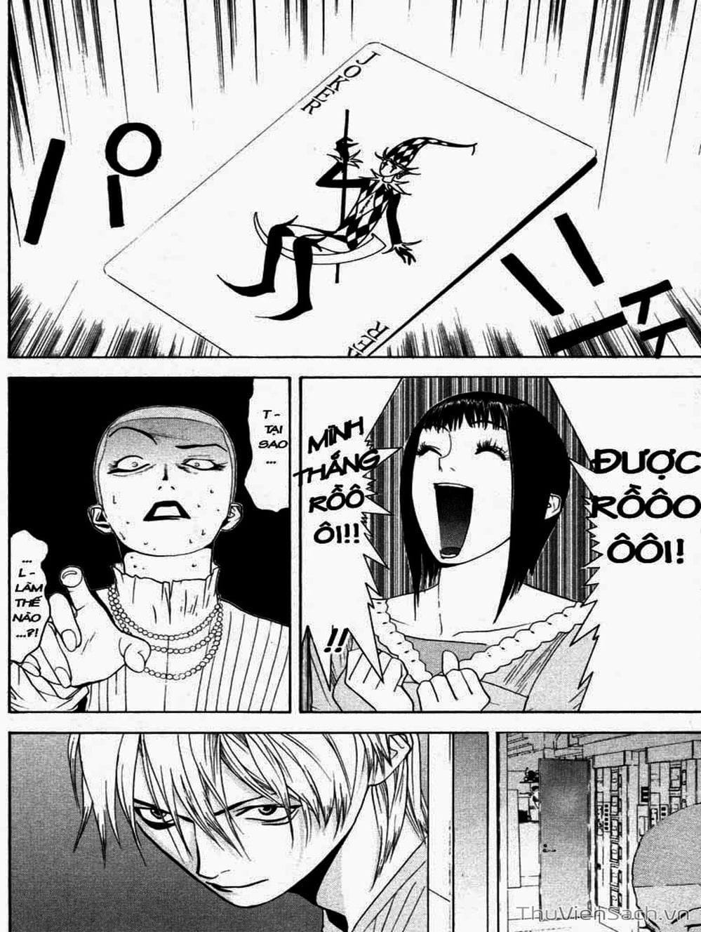 Truyện Tranh Trò Chơi Dối Trá - Liar Game trang 4