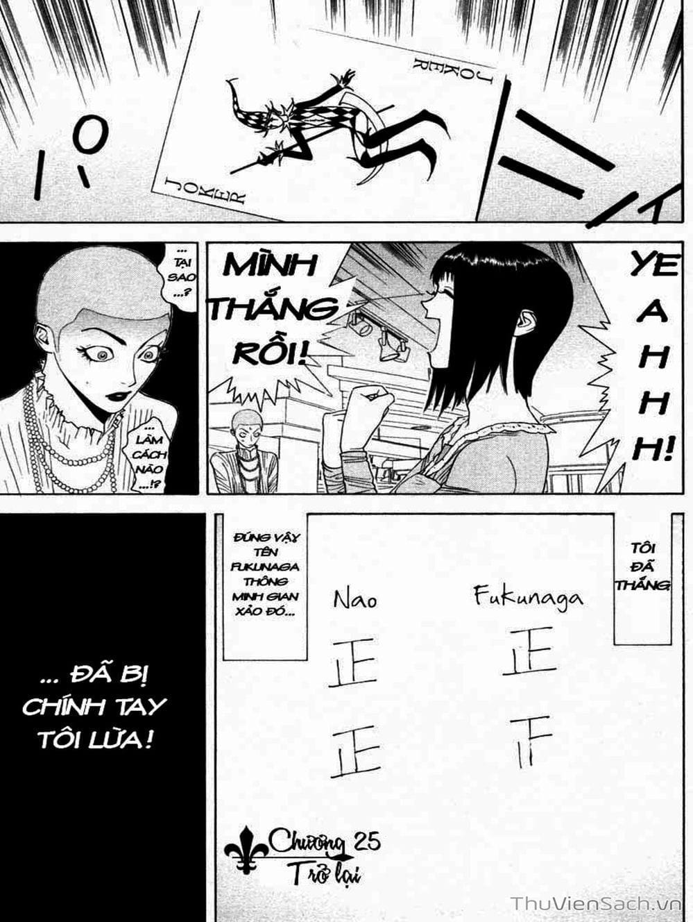 Truyện Tranh Trò Chơi Dối Trá - Liar Game trang 4