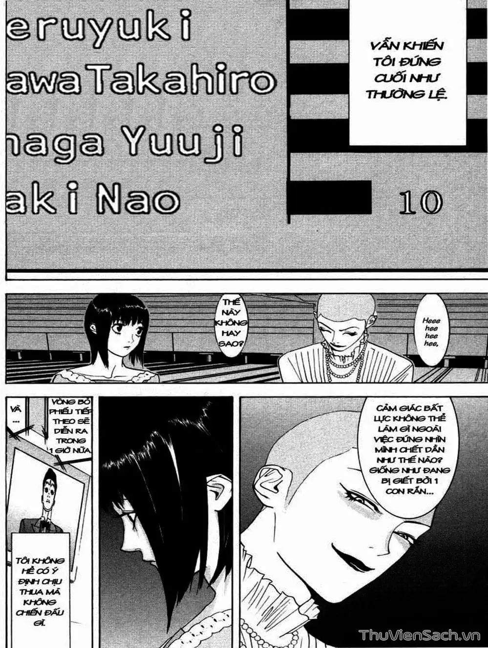 Truyện Tranh Trò Chơi Dối Trá - Liar Game trang 4