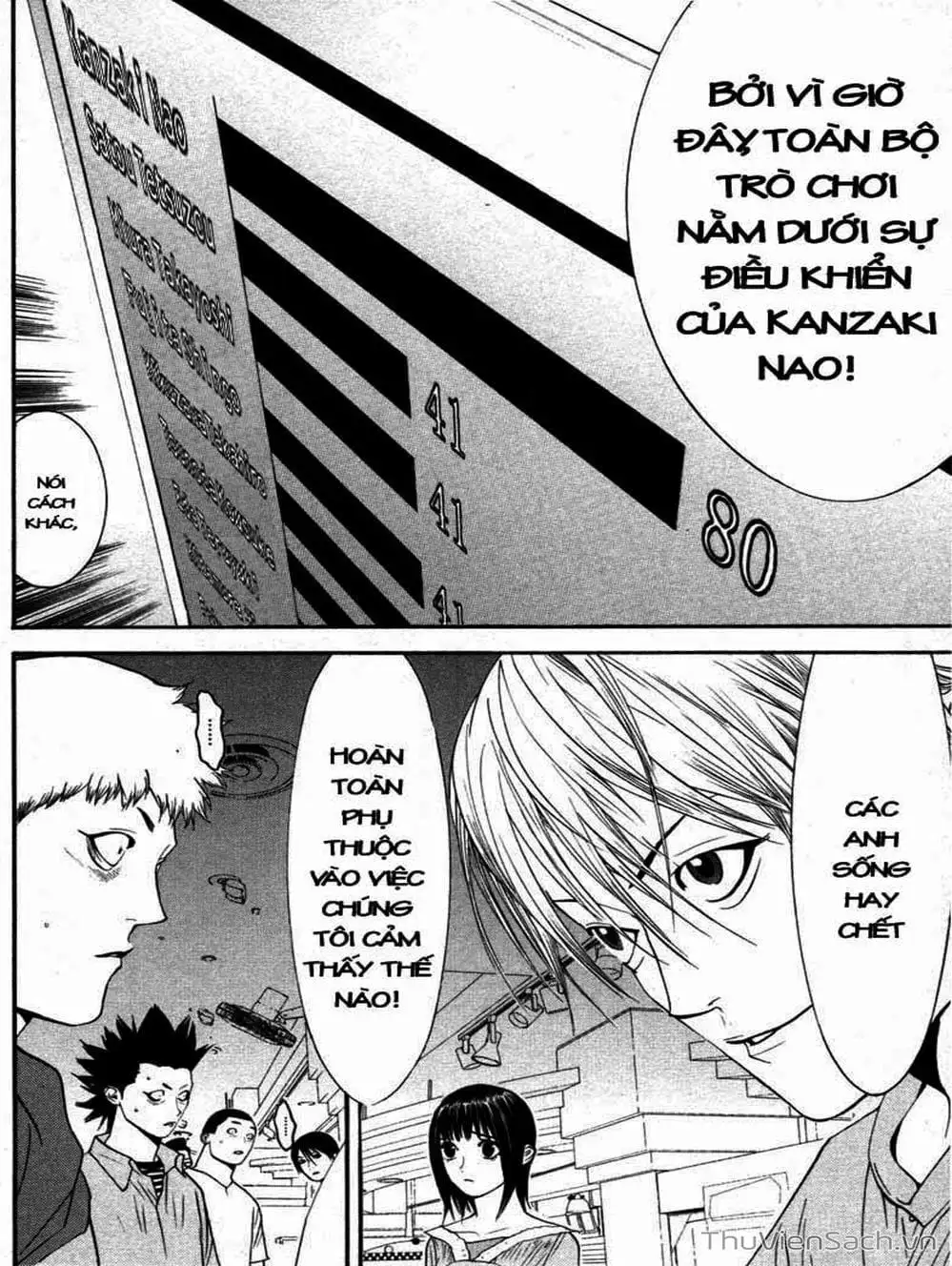 Truyện Tranh Trò Chơi Dối Trá - Liar Game trang 4