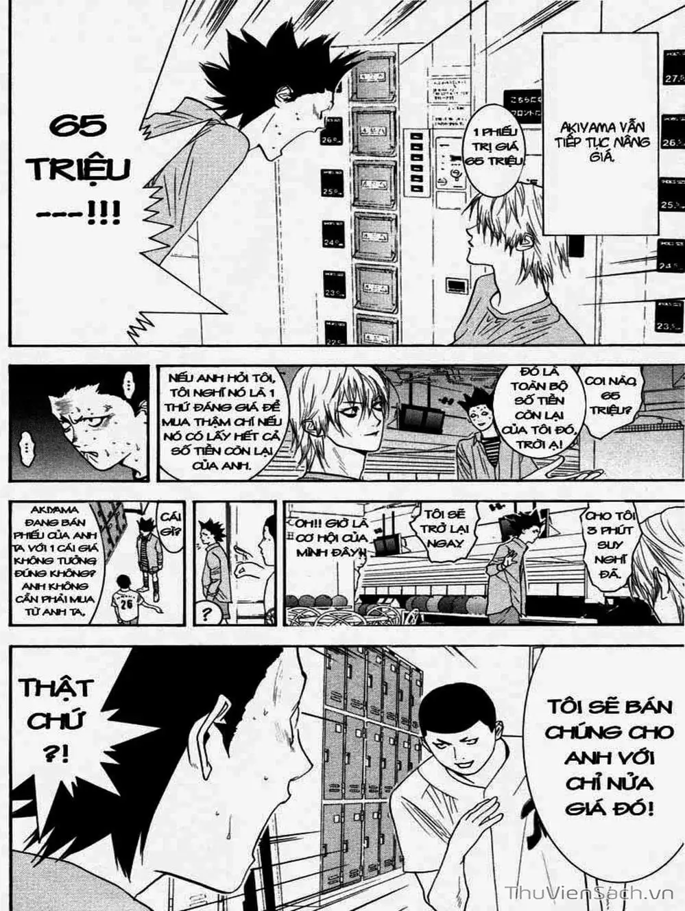 Truyện Tranh Trò Chơi Dối Trá - Liar Game trang 4