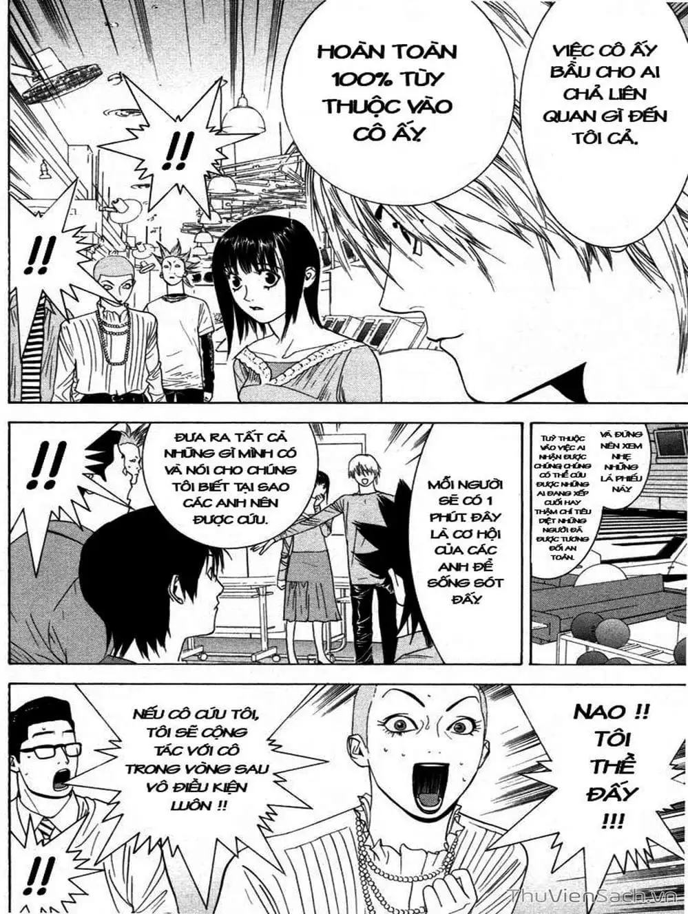 Truyện Tranh Trò Chơi Dối Trá - Liar Game trang 4