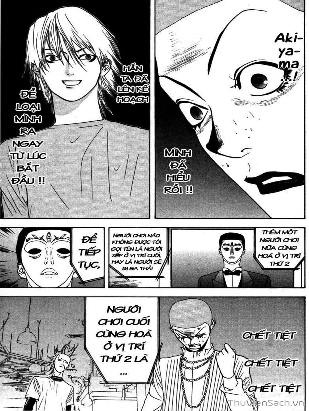 Truyện Tranh Trò Chơi Dối Trá - Liar Game trang 4