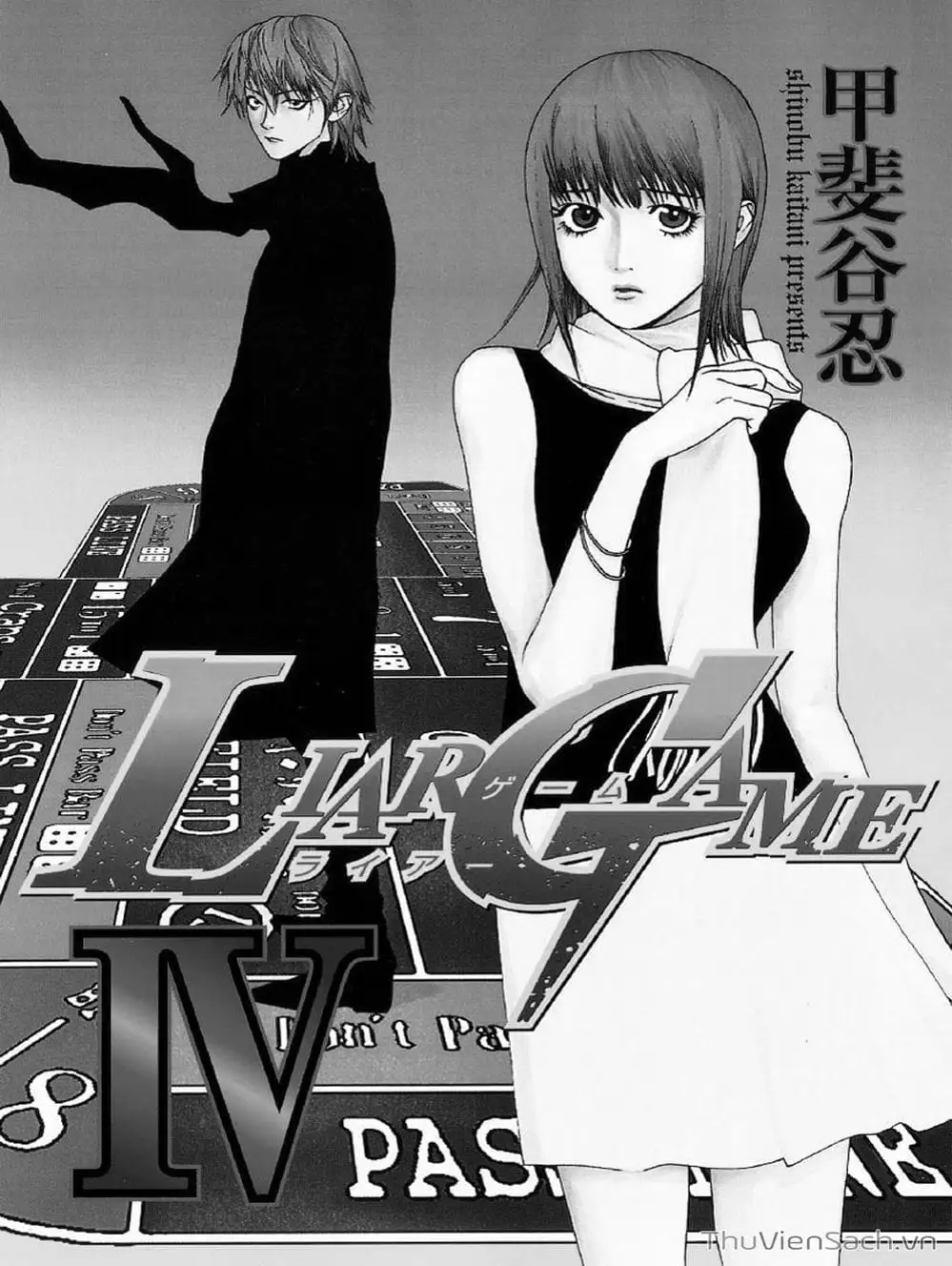 Truyện Tranh Trò Chơi Dối Trá - Liar Game trang 4