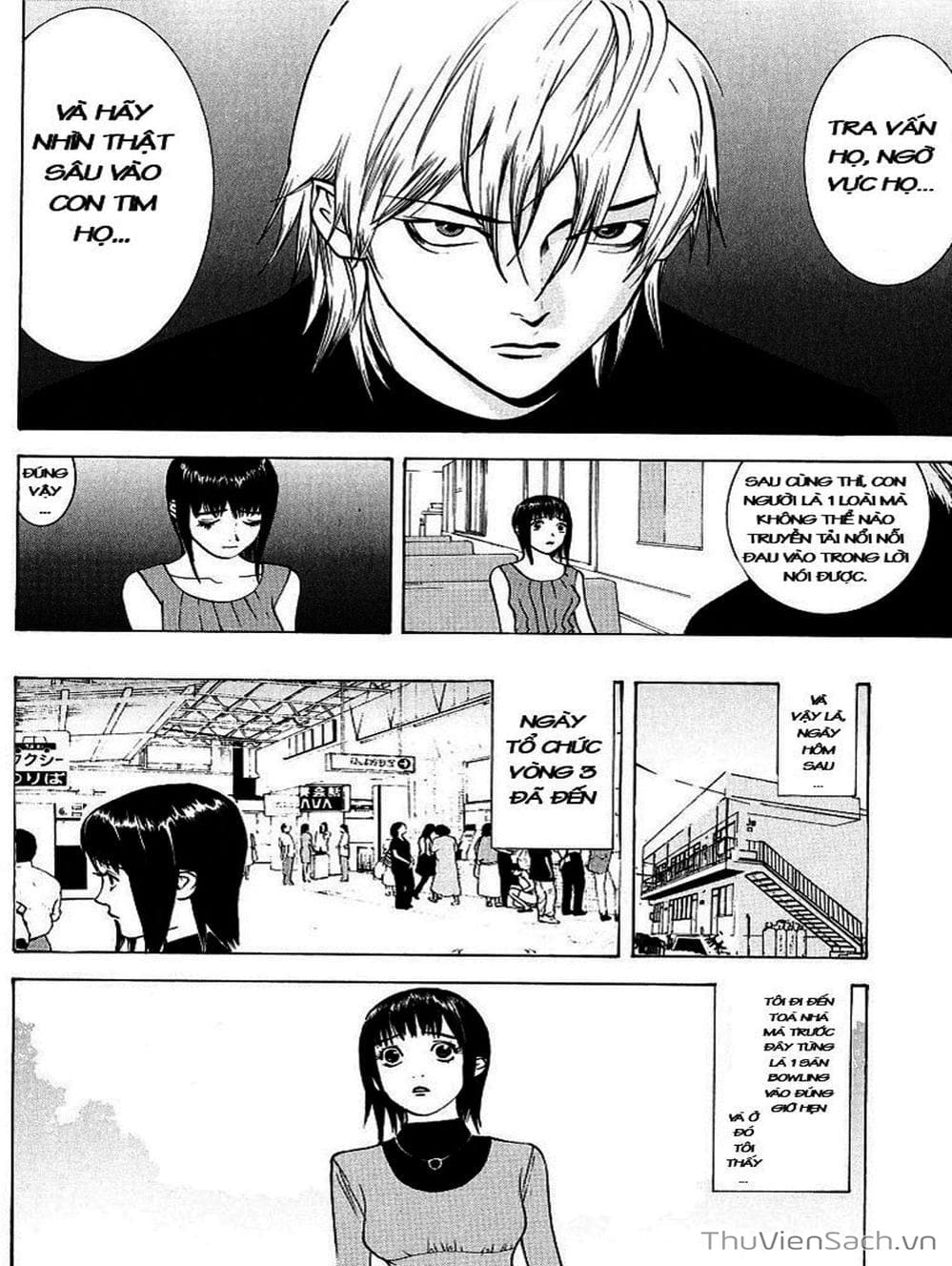 Truyện Tranh Trò Chơi Dối Trá - Liar Game trang 4