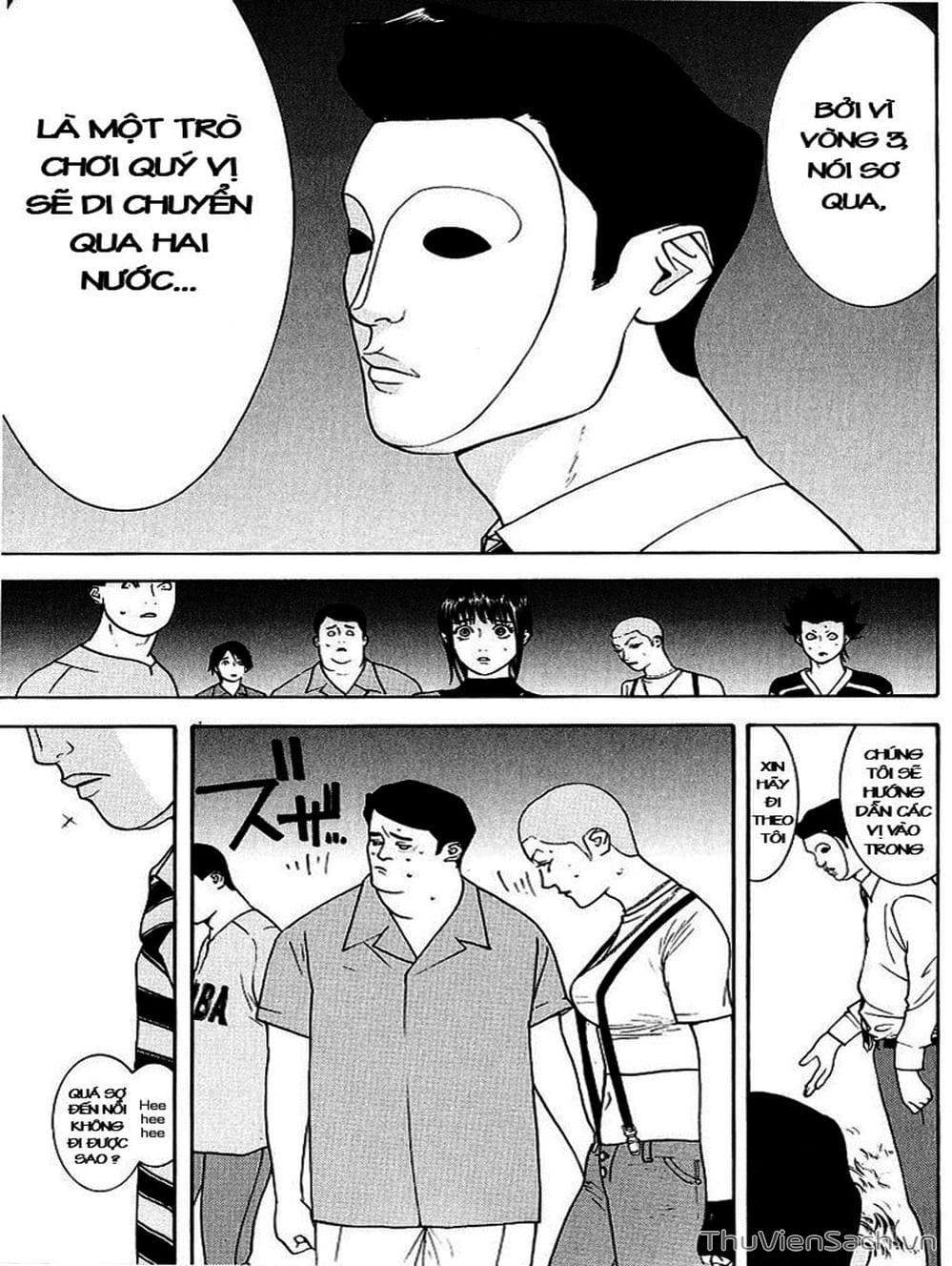 Truyện Tranh Trò Chơi Dối Trá - Liar Game trang 4