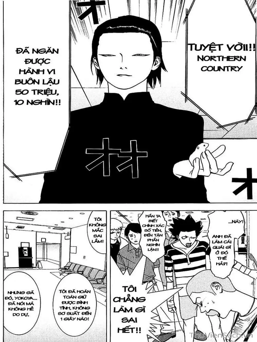 Truyện Tranh Trò Chơi Dối Trá - Liar Game trang 4