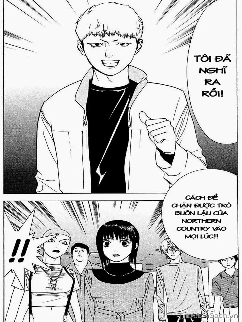 Truyện Tranh Trò Chơi Dối Trá - Liar Game trang 4