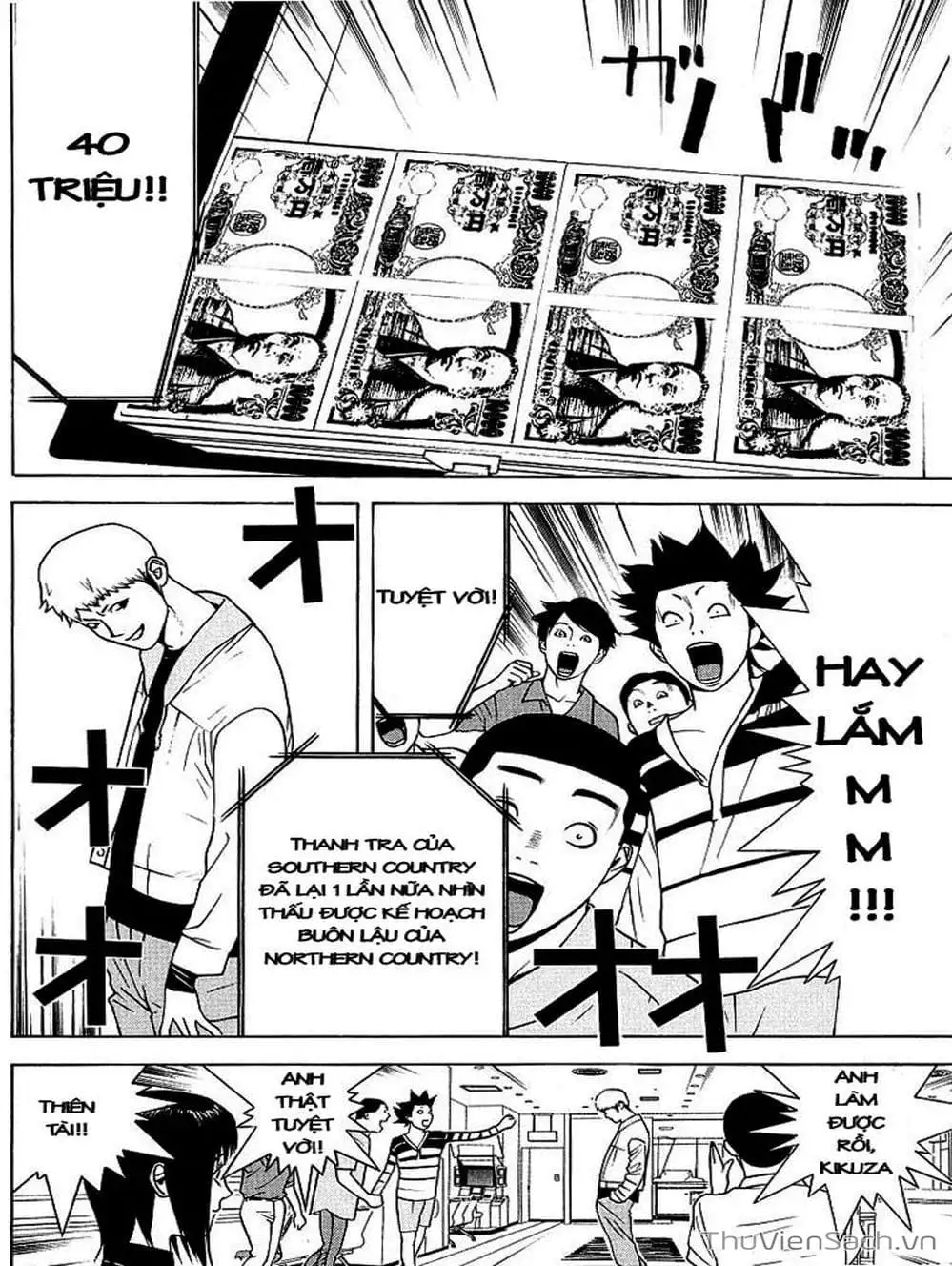 Truyện Tranh Trò Chơi Dối Trá - Liar Game trang 4