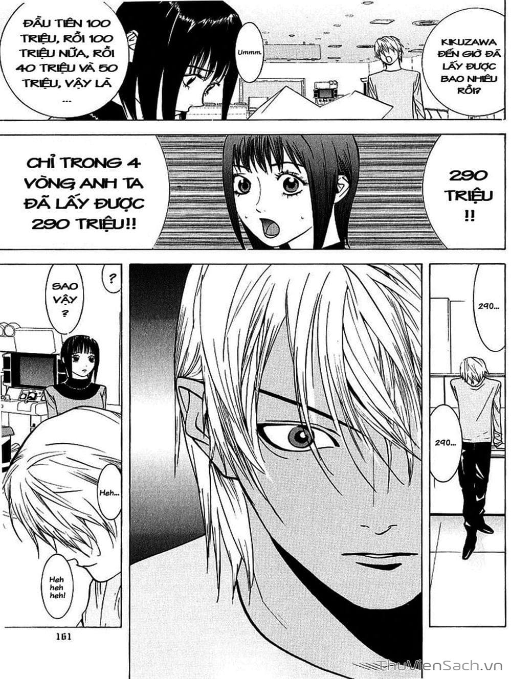 Truyện Tranh Trò Chơi Dối Trá - Liar Game trang 4