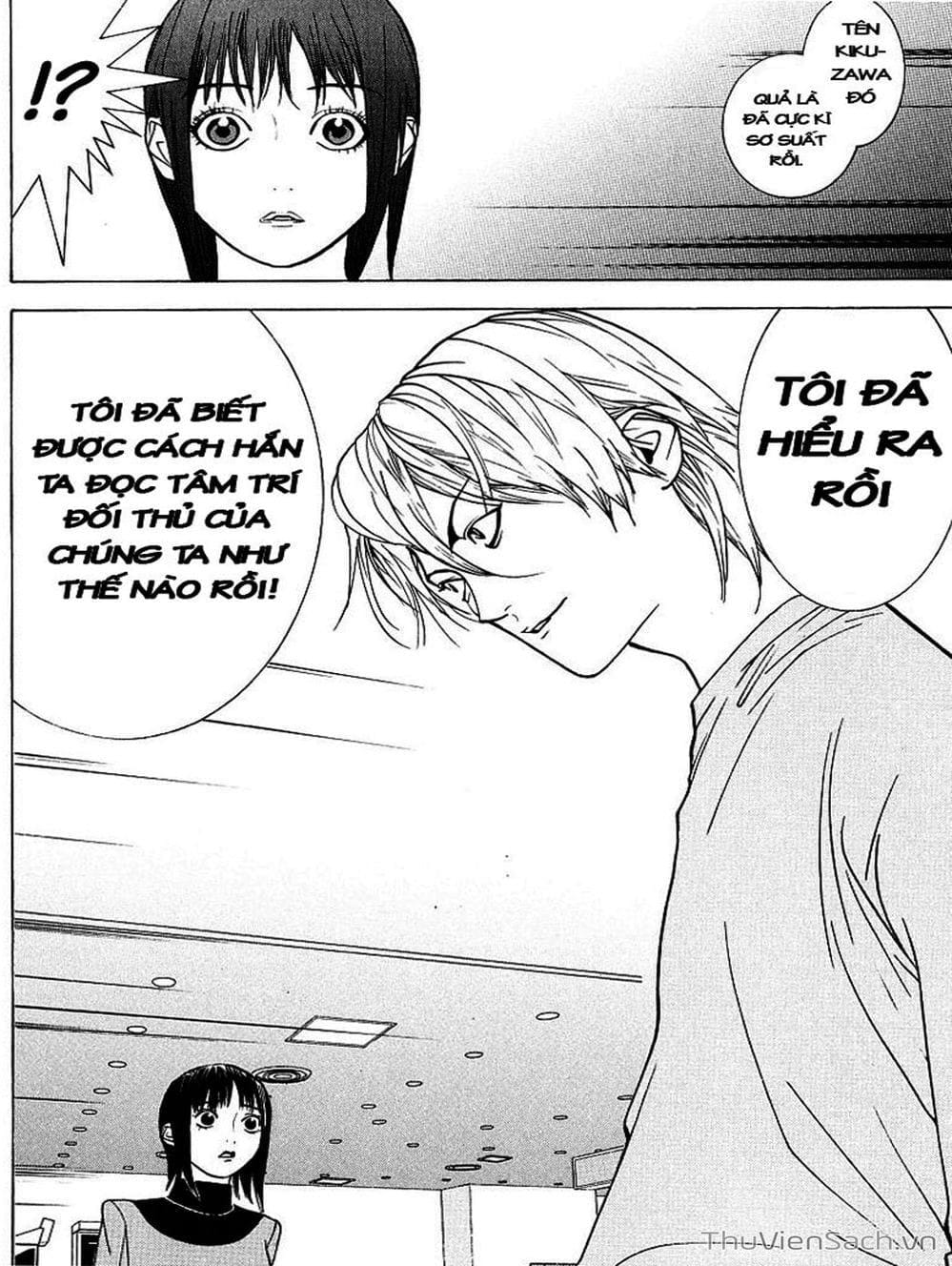 Truyện Tranh Trò Chơi Dối Trá - Liar Game trang 4