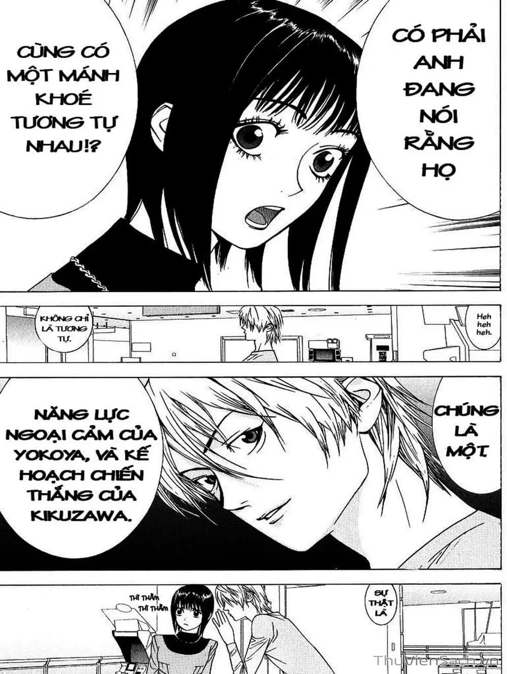 Truyện Tranh Trò Chơi Dối Trá - Liar Game trang 4