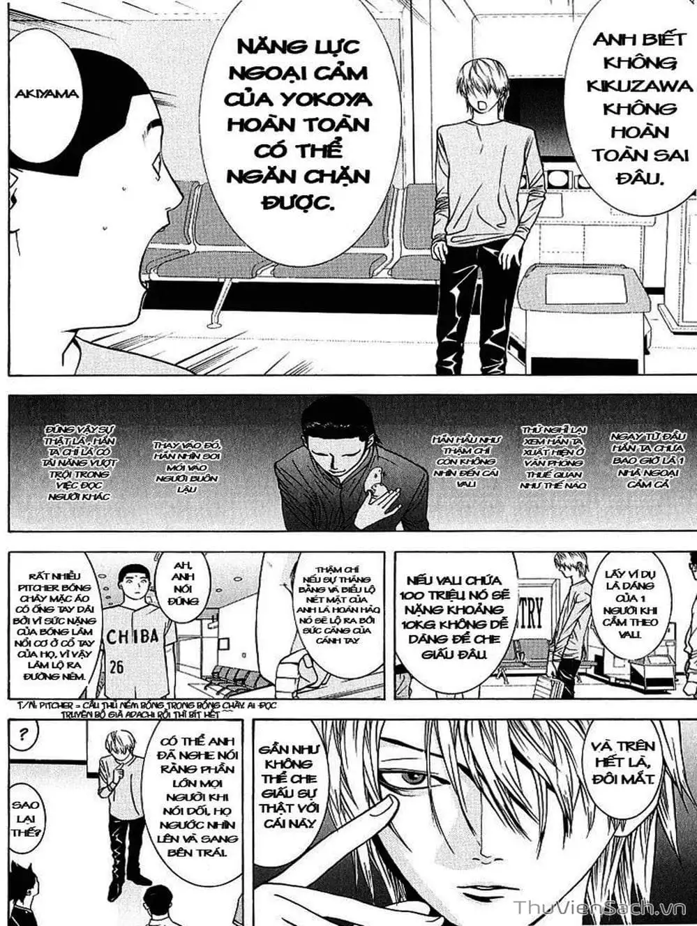 Truyện Tranh Trò Chơi Dối Trá - Liar Game trang 4