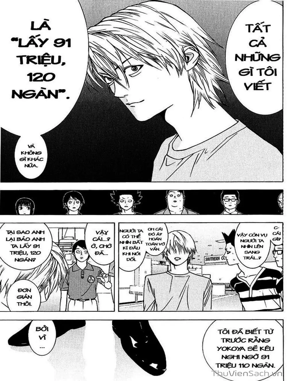 Truyện Tranh Trò Chơi Dối Trá - Liar Game trang 4