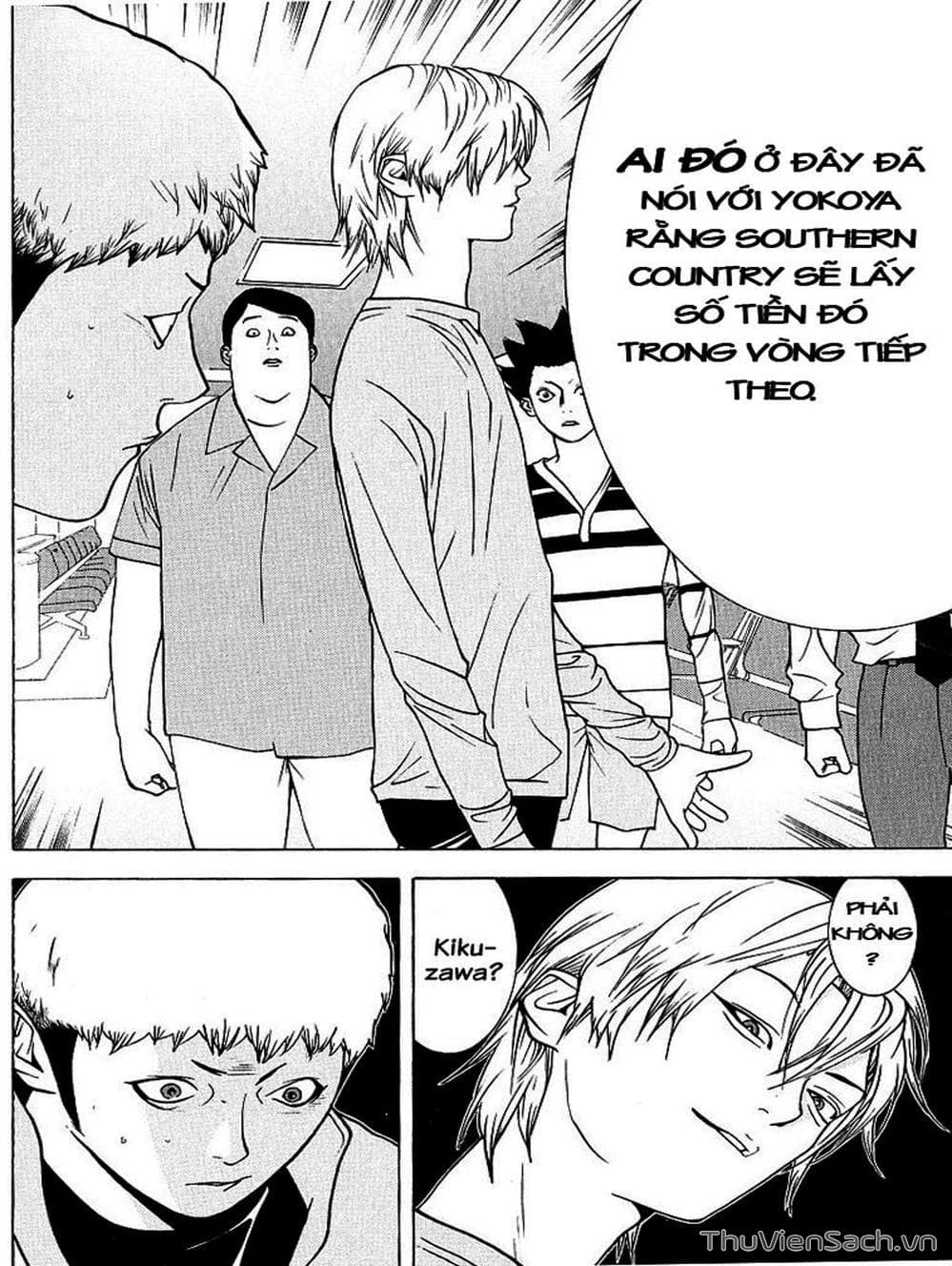 Truyện Tranh Trò Chơi Dối Trá - Liar Game trang 4