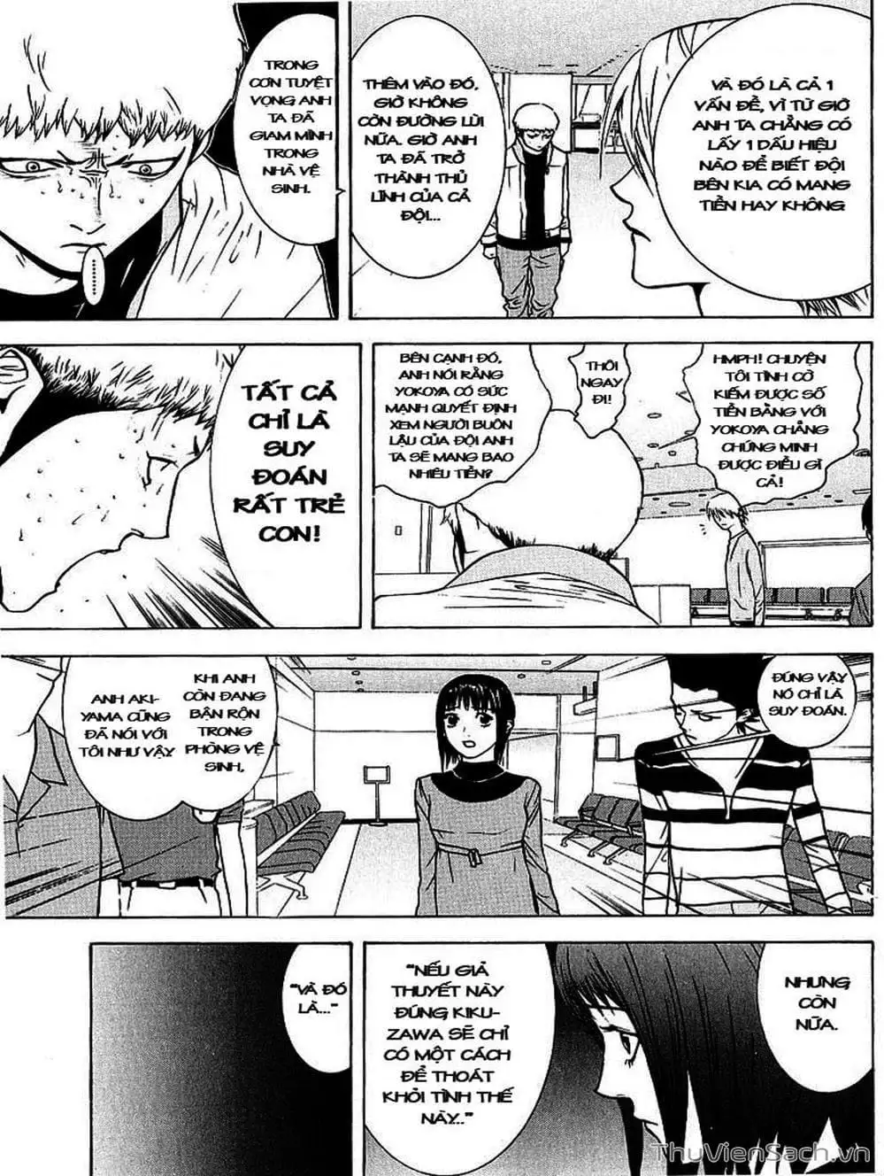 Truyện Tranh Trò Chơi Dối Trá - Liar Game trang 4