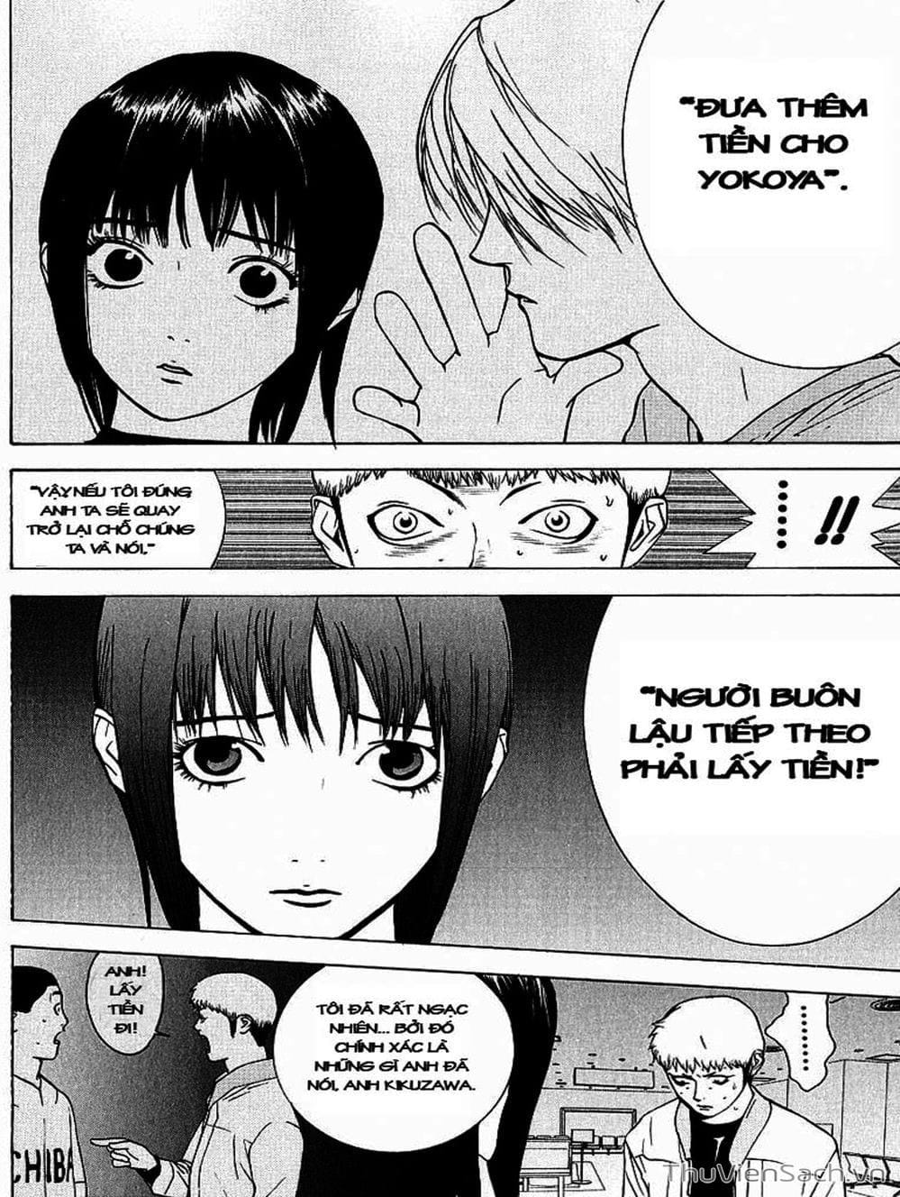 Truyện Tranh Trò Chơi Dối Trá - Liar Game trang 4