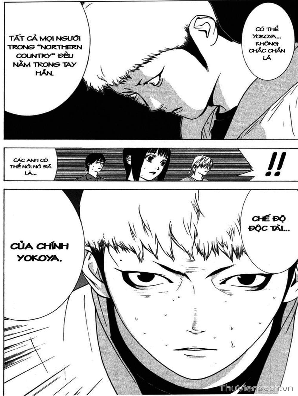 Truyện Tranh Trò Chơi Dối Trá - Liar Game trang 4