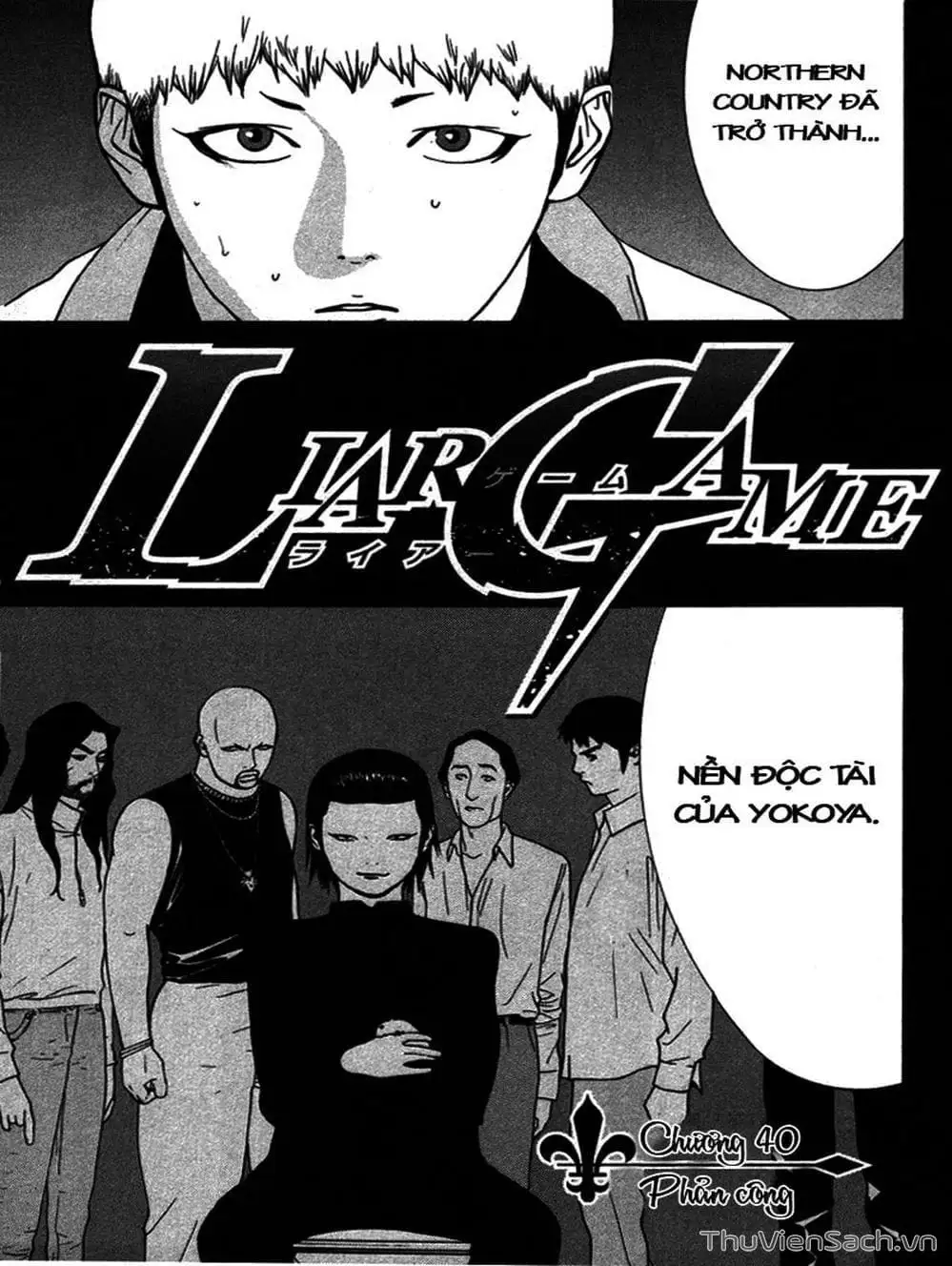 Truyện Tranh Trò Chơi Dối Trá - Liar Game trang 4