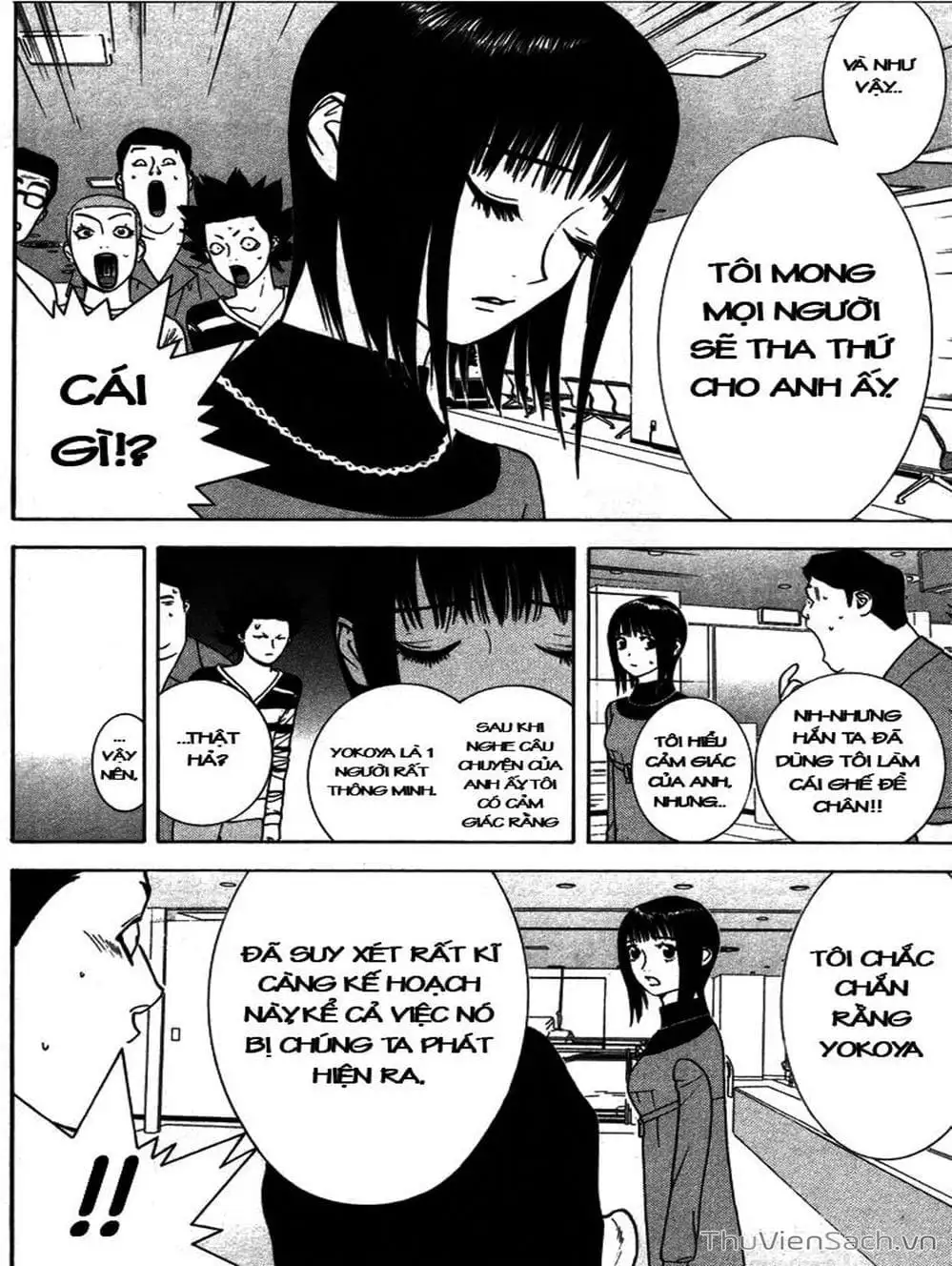 Truyện Tranh Trò Chơi Dối Trá - Liar Game trang 4