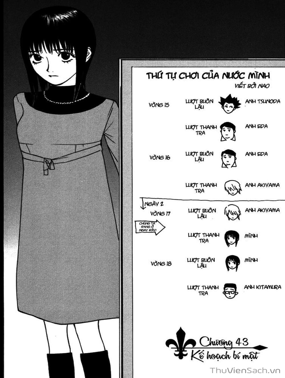 Truyện Tranh Trò Chơi Dối Trá - Liar Game trang 4