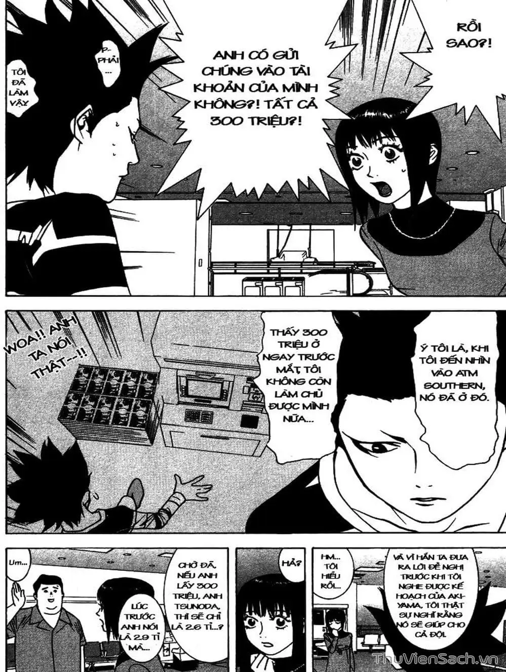 Truyện Tranh Trò Chơi Dối Trá - Liar Game trang 4