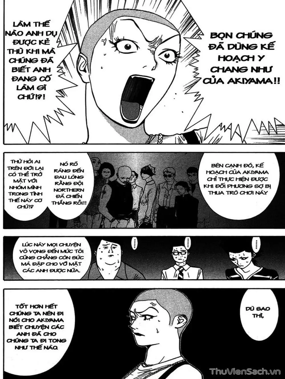 Truyện Tranh Trò Chơi Dối Trá - Liar Game trang 4