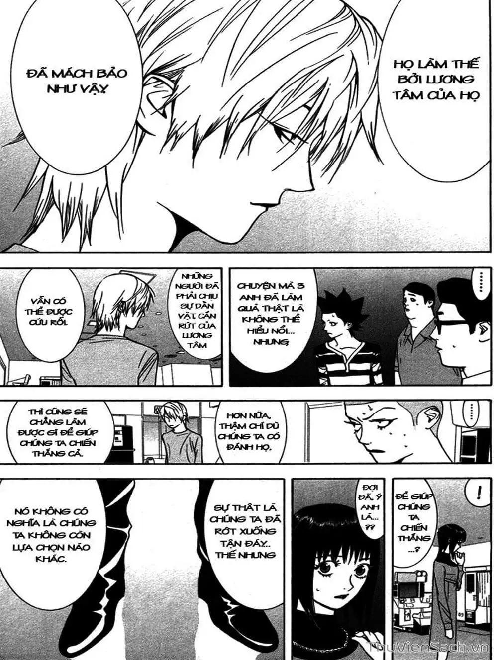 Truyện Tranh Trò Chơi Dối Trá - Liar Game trang 4