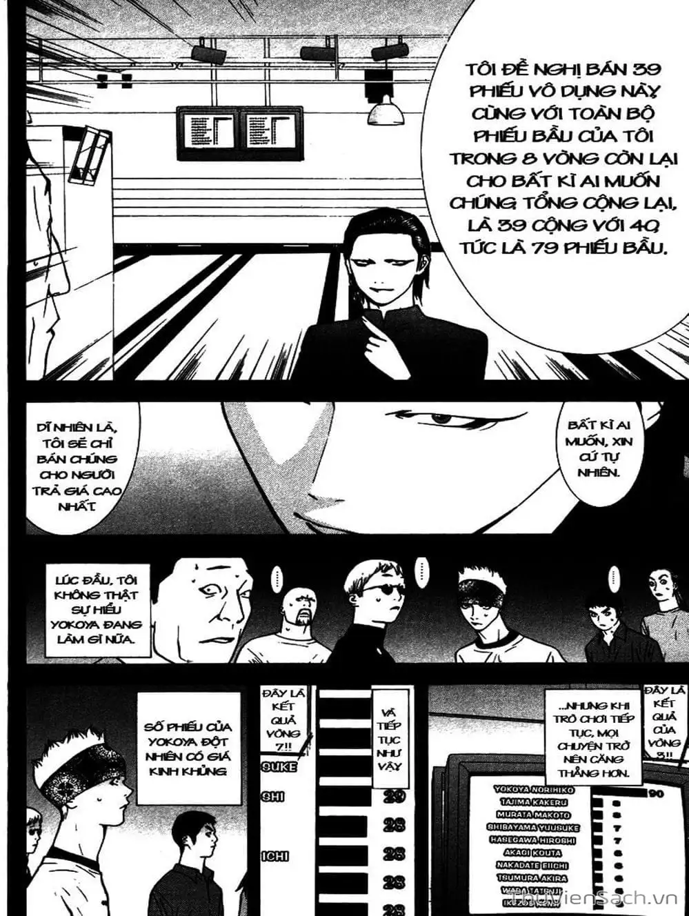 Truyện Tranh Trò Chơi Dối Trá - Liar Game trang 4