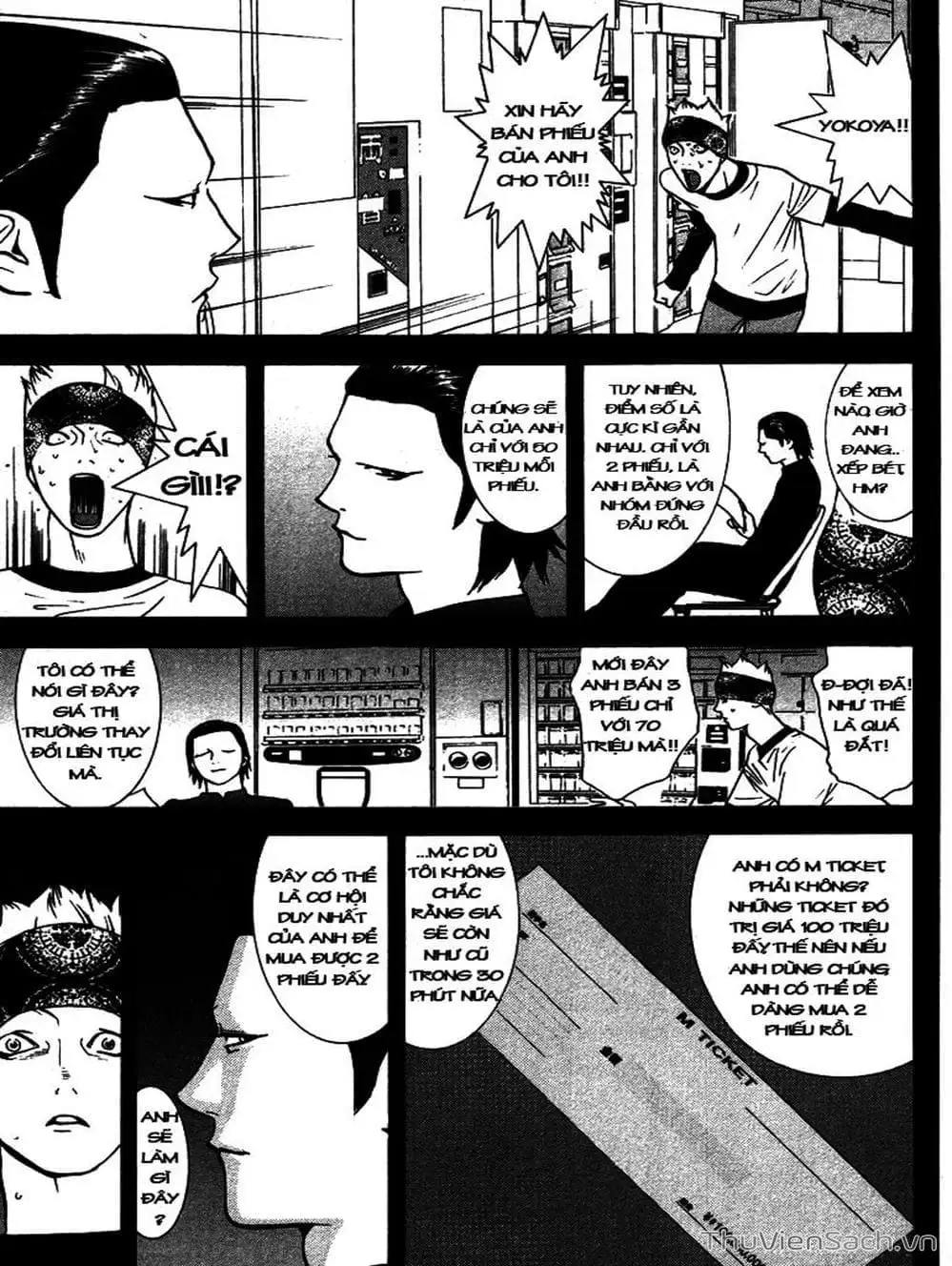 Truyện Tranh Trò Chơi Dối Trá - Liar Game trang 4