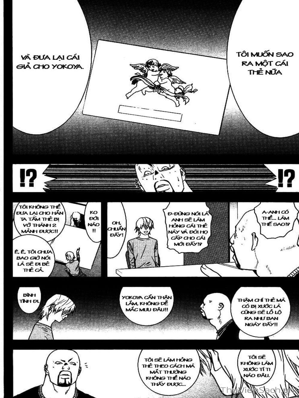 Truyện Tranh Trò Chơi Dối Trá - Liar Game trang 4