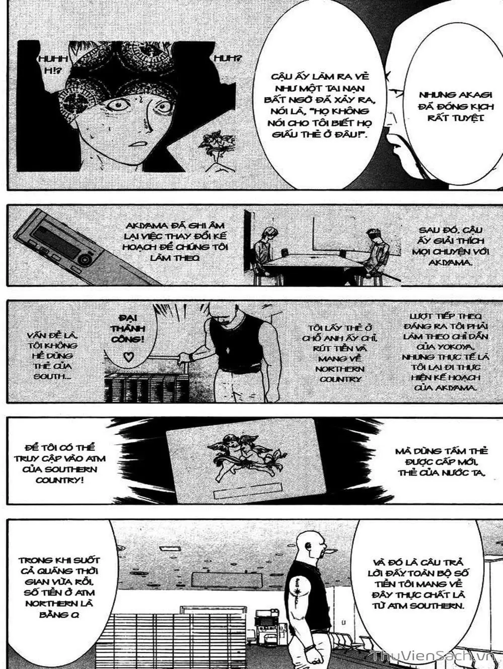 Truyện Tranh Trò Chơi Dối Trá - Liar Game trang 4