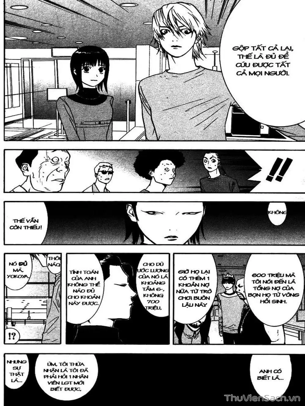 Truyện Tranh Trò Chơi Dối Trá - Liar Game trang 4