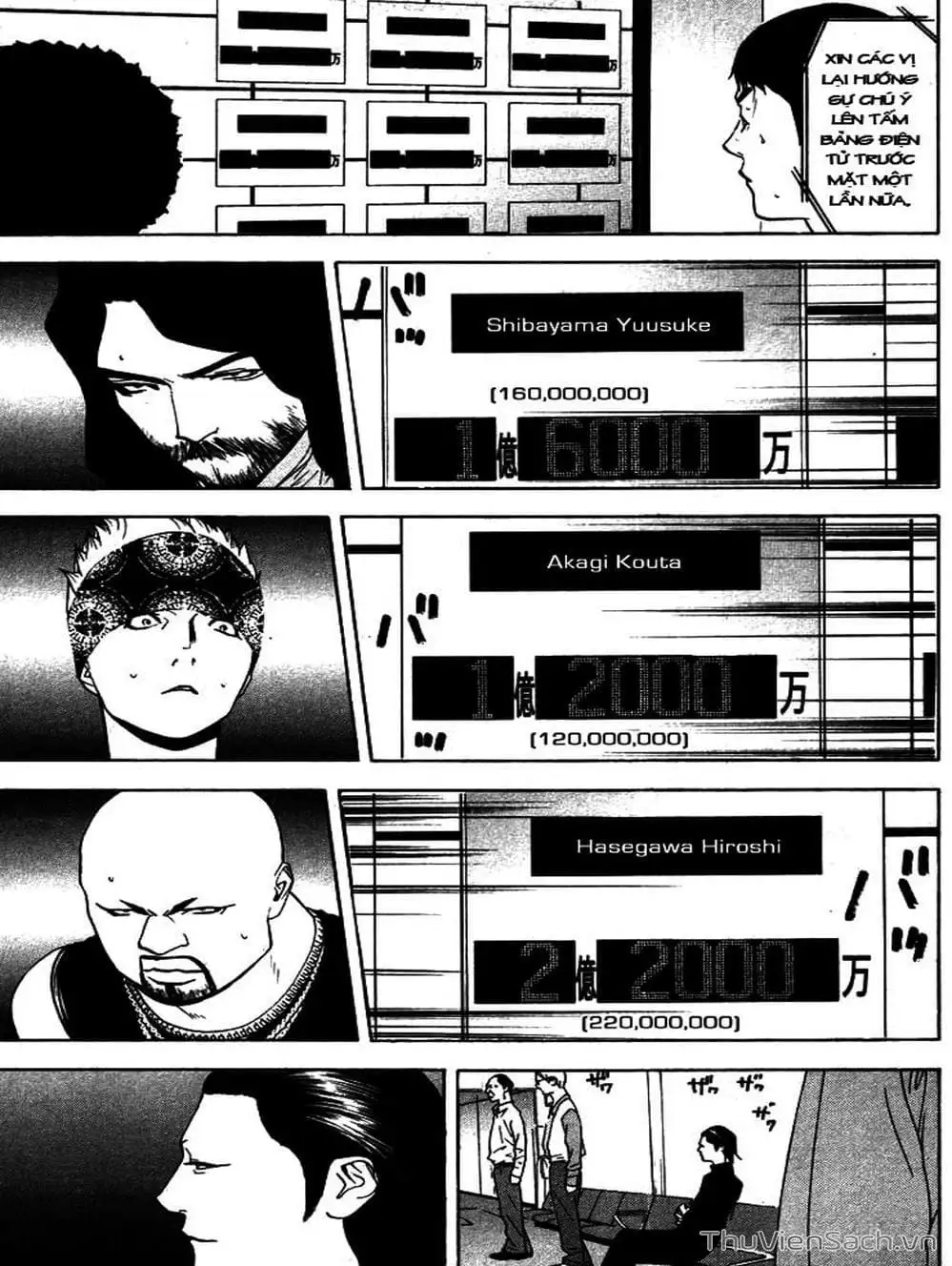 Truyện Tranh Trò Chơi Dối Trá - Liar Game trang 4